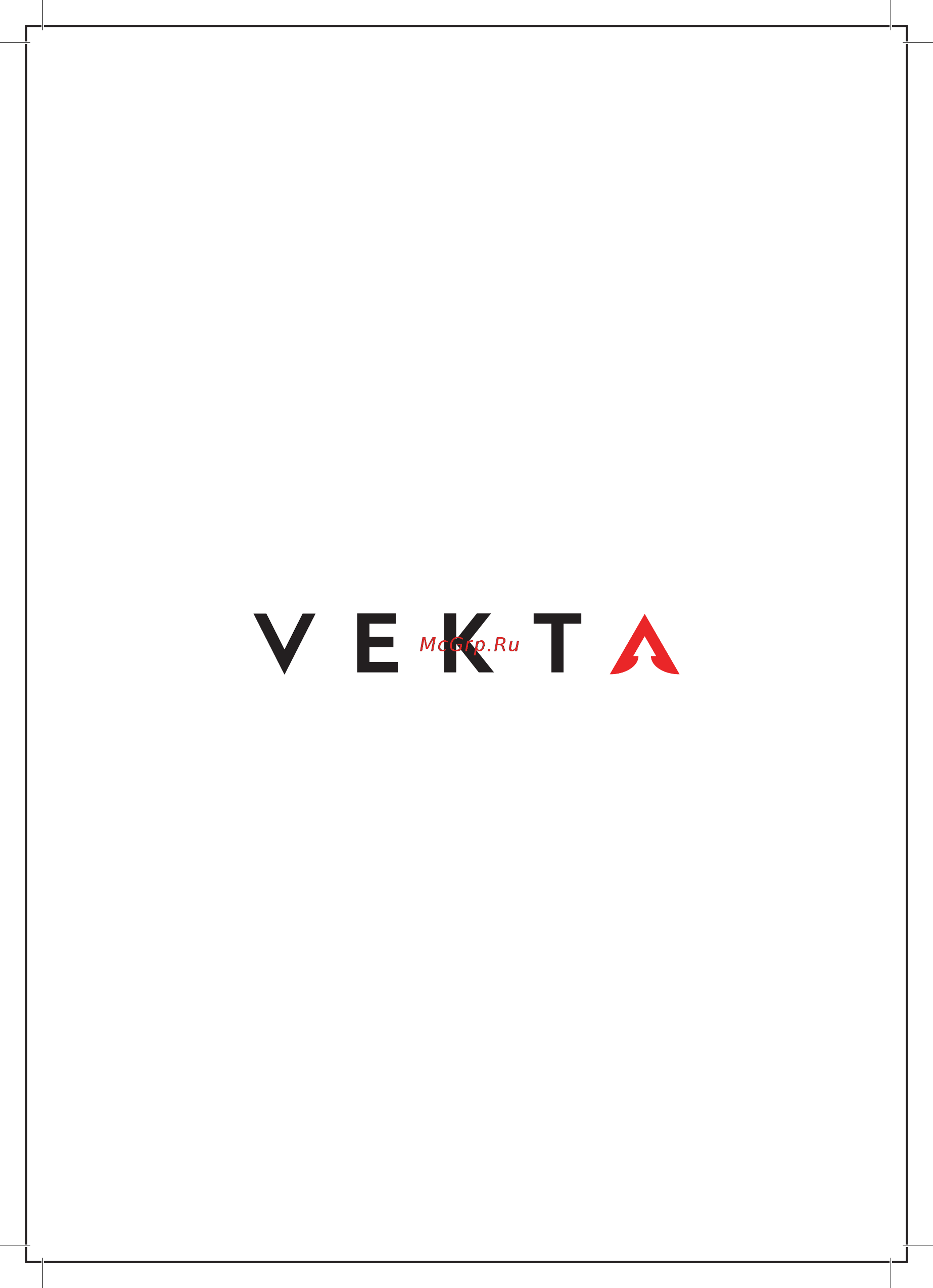 Vekta LD-43TF5515BS Инструкция по эксплуатации онлайн [44/44] 497872