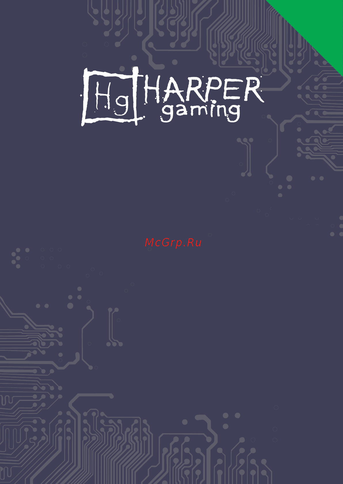Harper Gaming Tango GKB-P100 Инструкция по эксплуатации онлайн