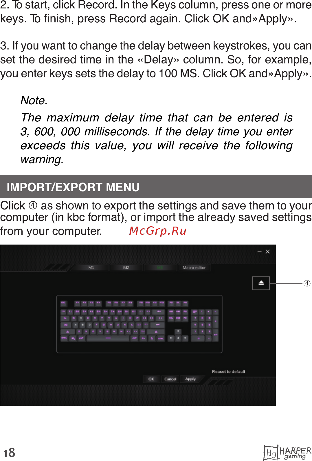 Harper Gaming Typhoon GKB-25 Инструкция по эксплуатации онлайн [18/31] 497883