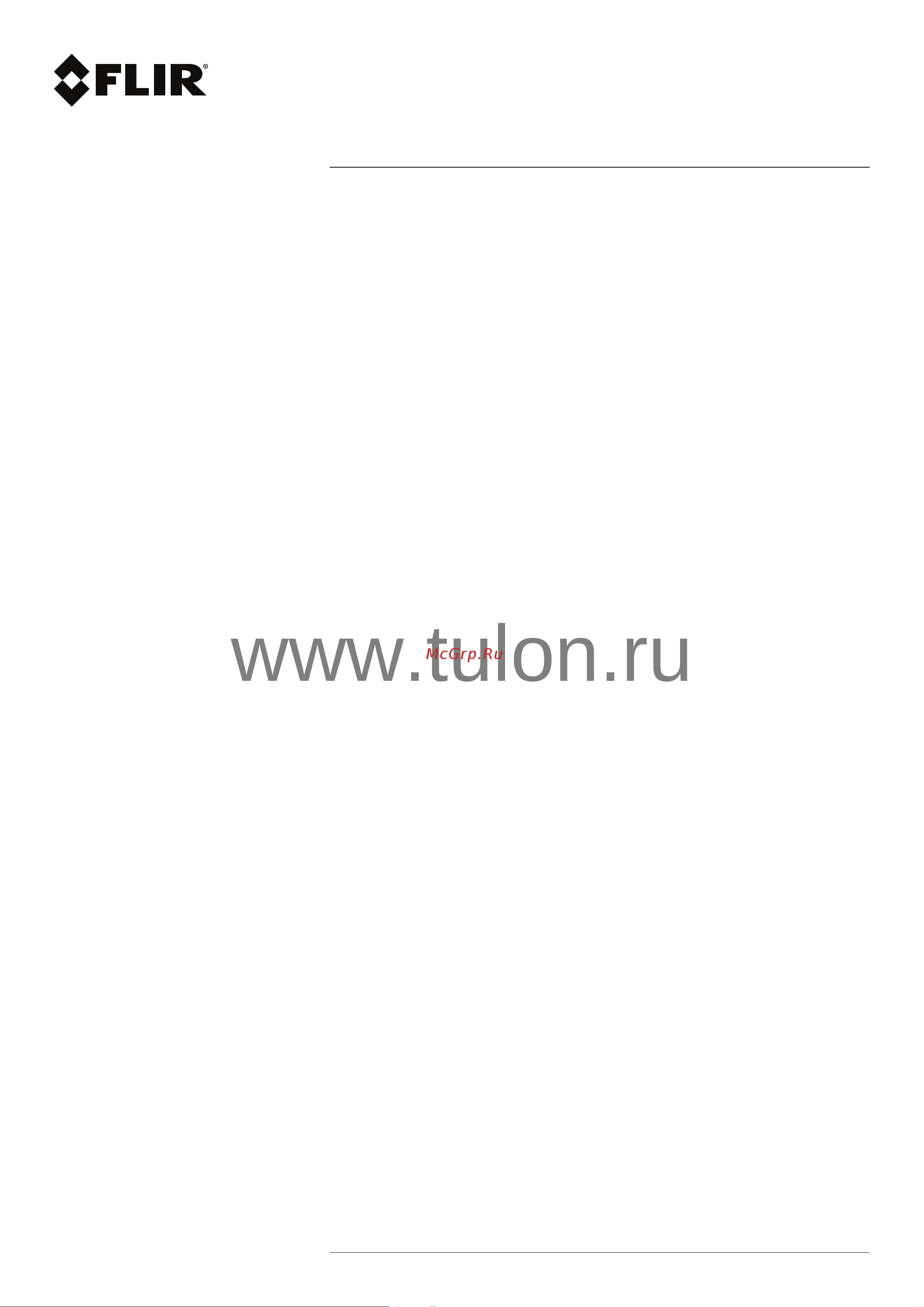 FLIR E8-XT [2/57] Www tulon ru
