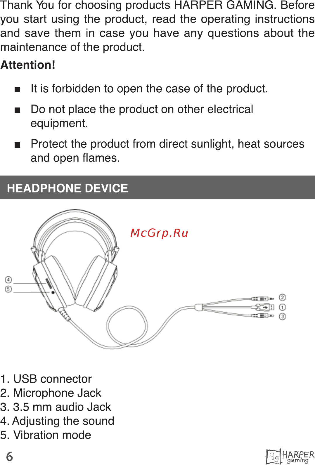 Harper Gaming Hellfire GHS-X10 Инструкция по эксплуатации онлайн [6/13] 497906