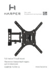 Harper TVFW-55 Инструкция по эксплуатации