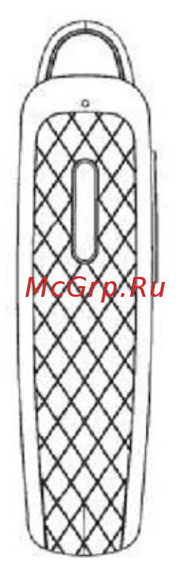 Harper HBT-1707 Инструкция по эксплуатации онлайн