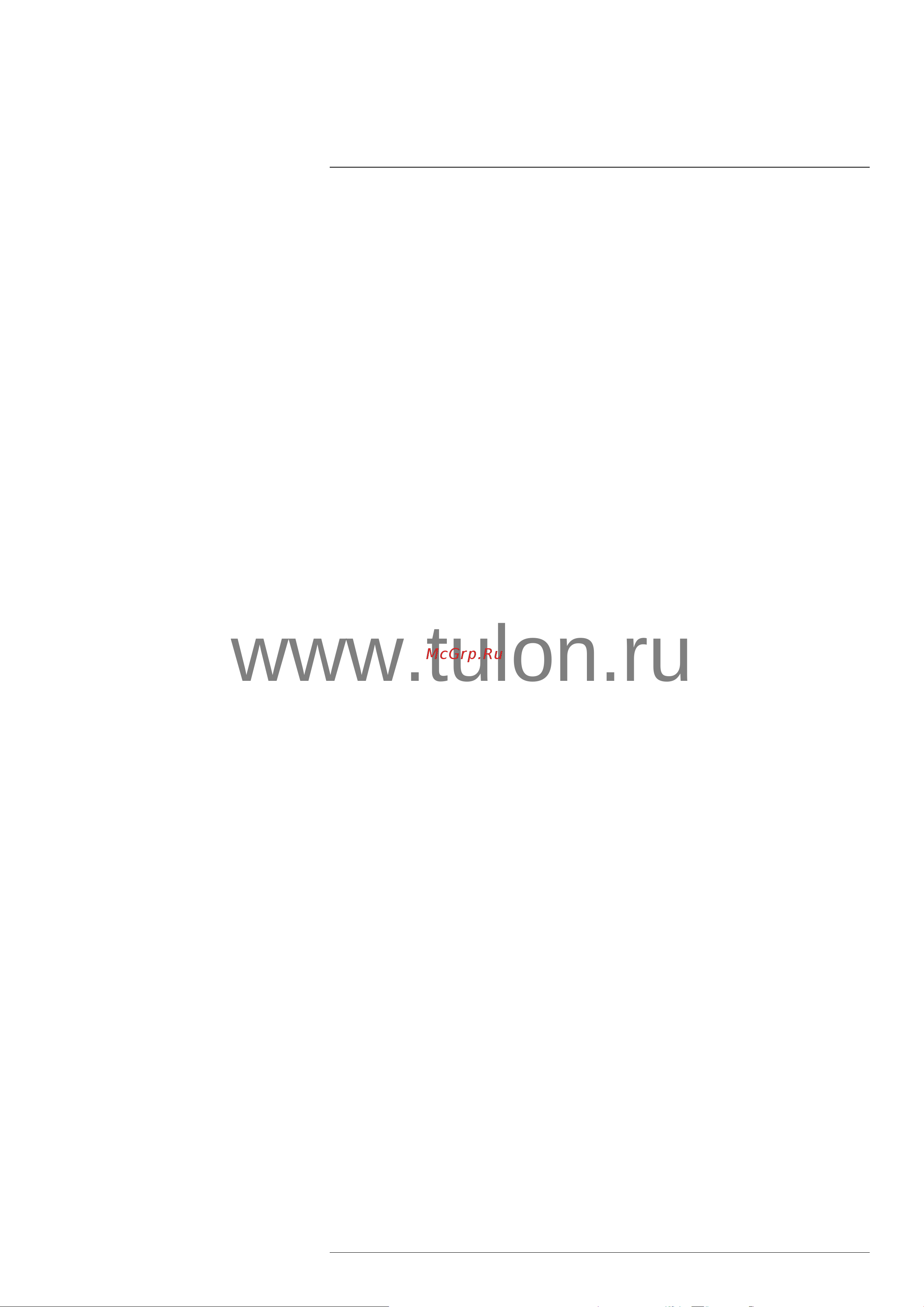 FLIR C5 [2/103] Содержание