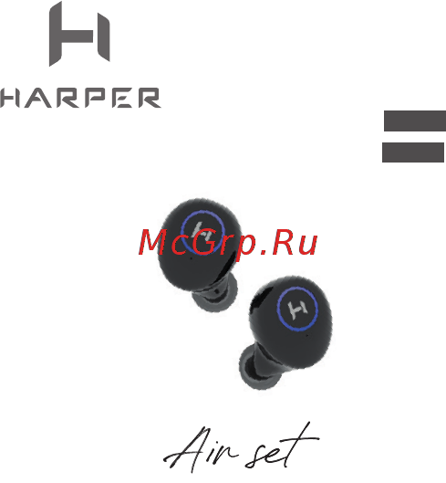 Harper HB-522 Инструкция по эксплуатации онлайн
