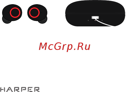Harper HB-522 Инструкция по эксплуатации онлайн [7/28] 497956