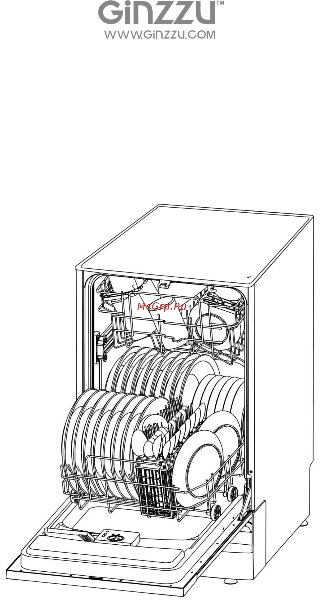 Ginzzu DC504 Инструкция по эксплуатации онлайн