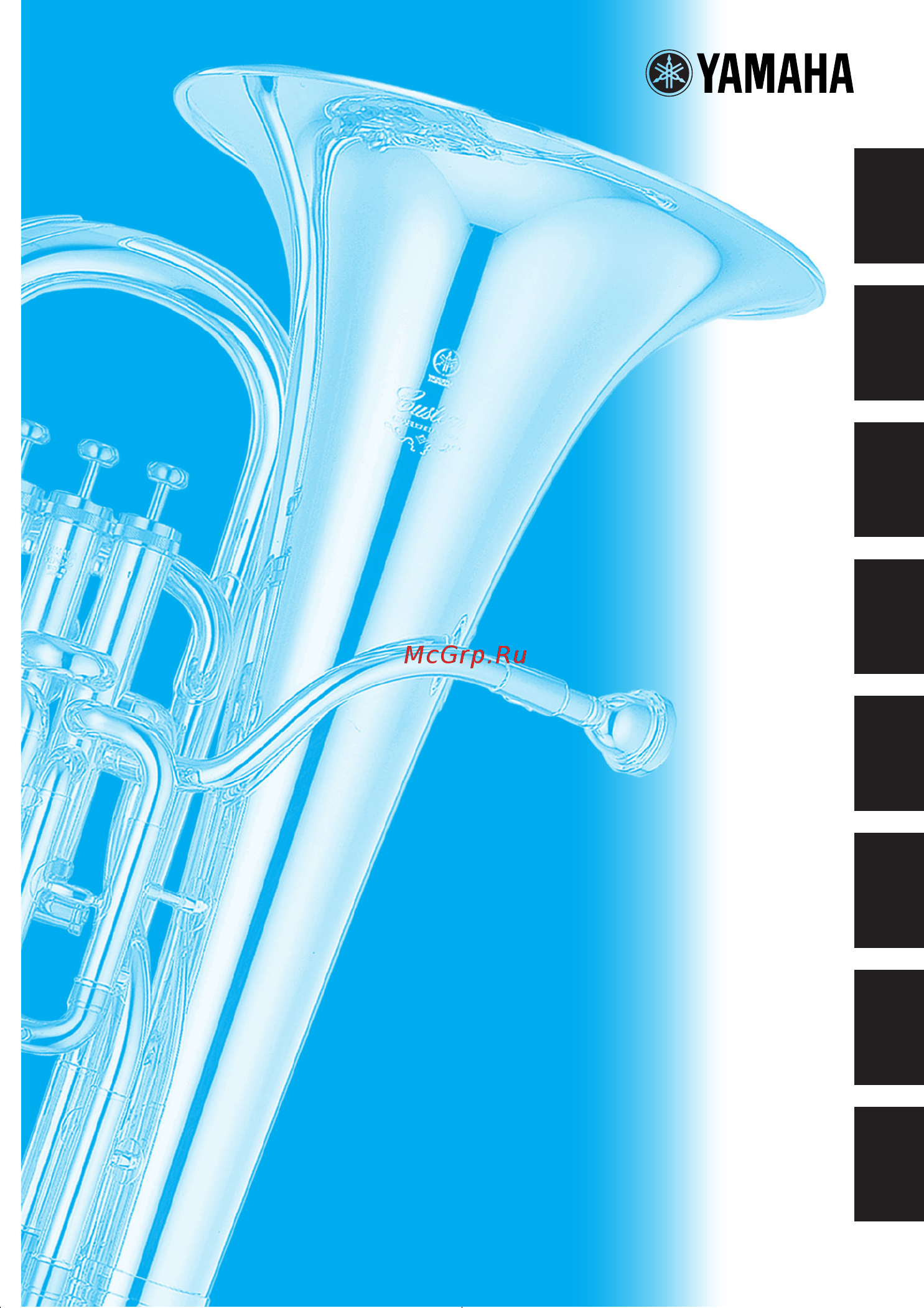 Yamaha Euphonium Инструкция по эксплуатации онлайн