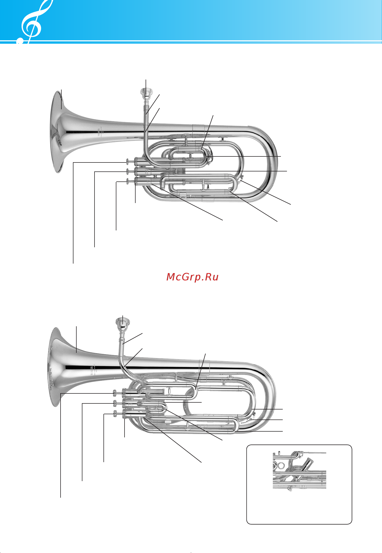 Yamaha Euphonium [4/23] Альтгорн