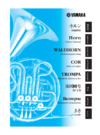 Yamaha Horn Инструкция по эксплуатации