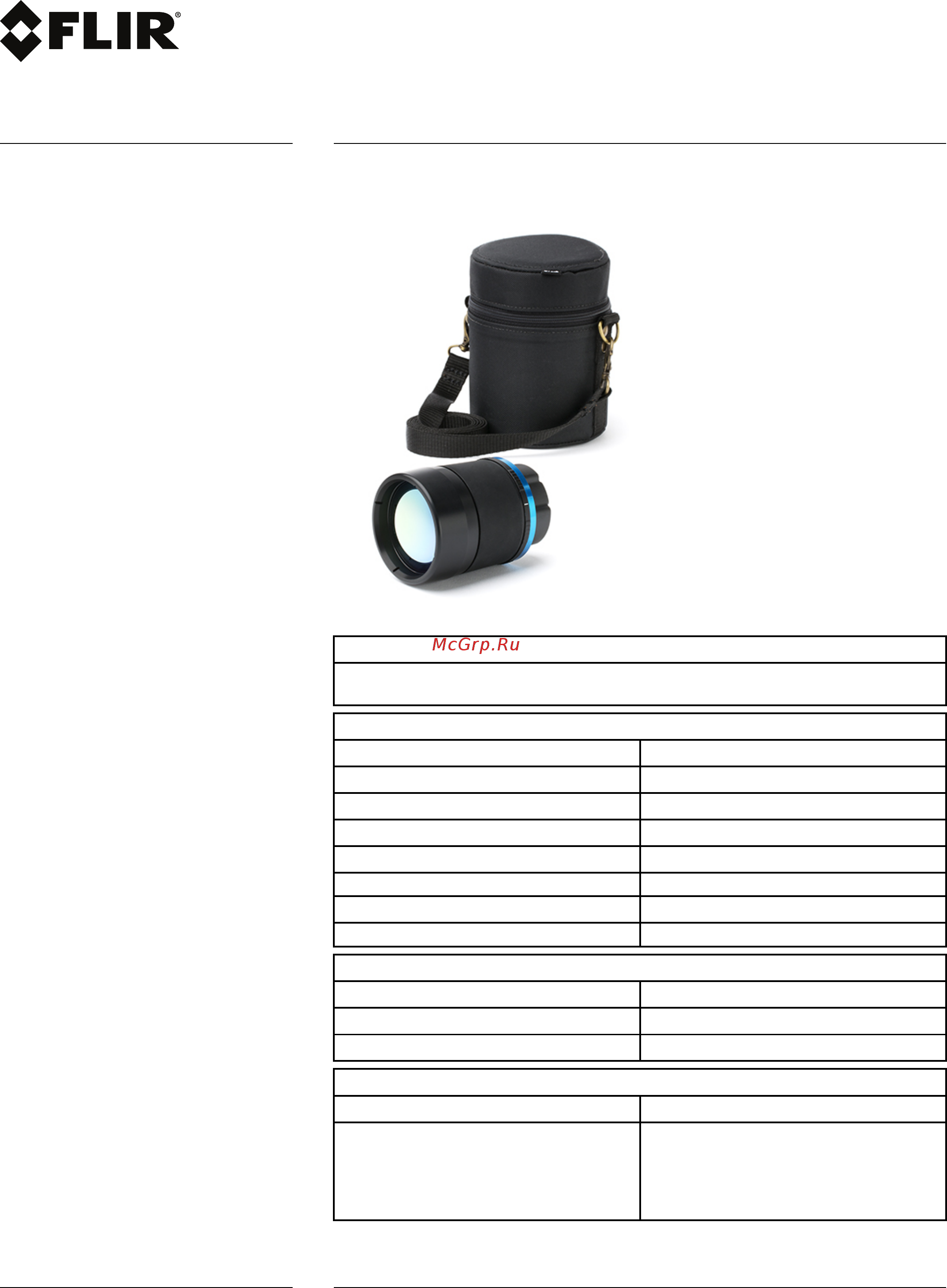 FLIR f=70 mm. (6°) Технические характеристики объектив FLIR F_70mm онлайн