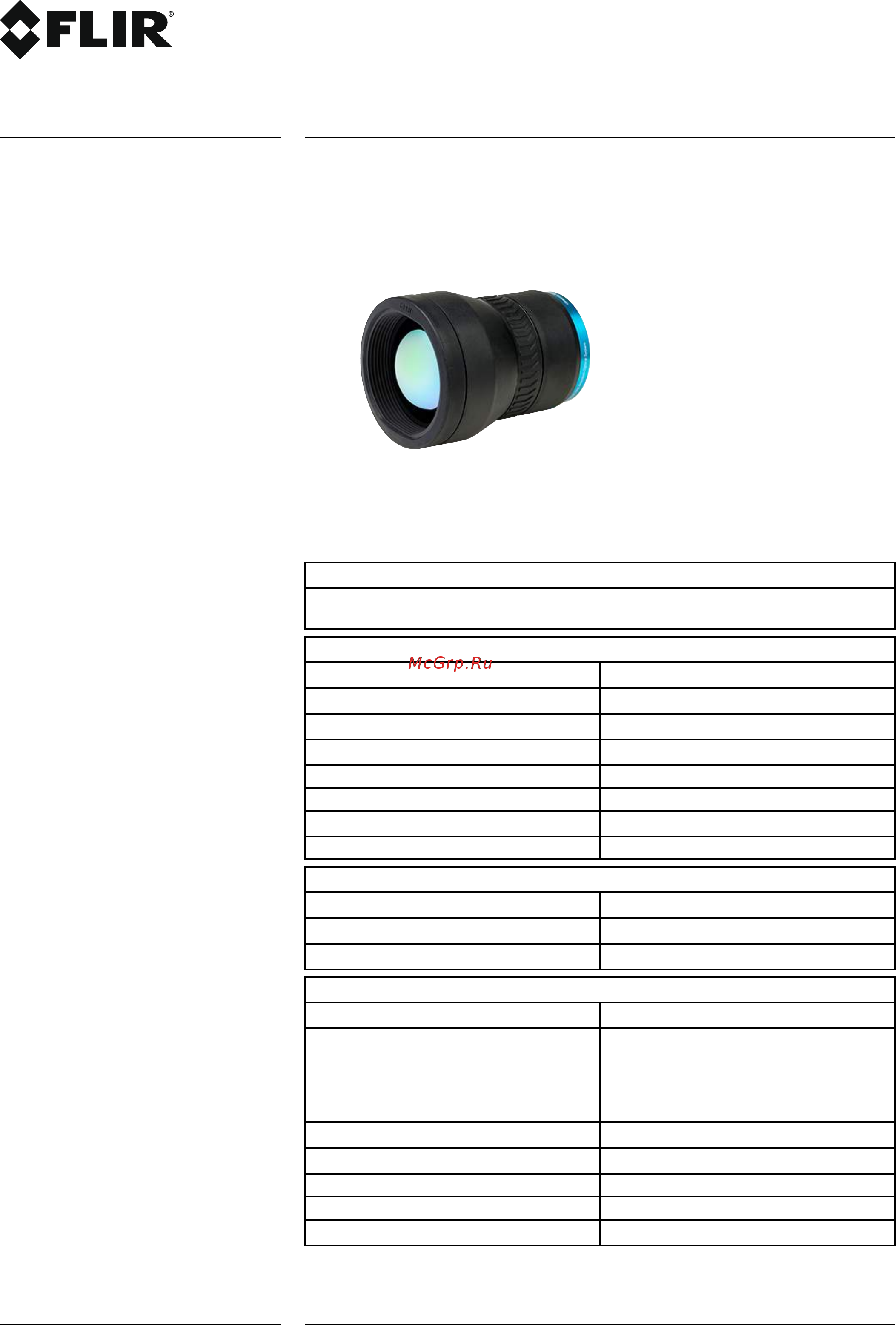 FLIR T10xx f=83.4mm (12°) Технические характеристики объектив FLIR 10xx F_83.4mm онлайн