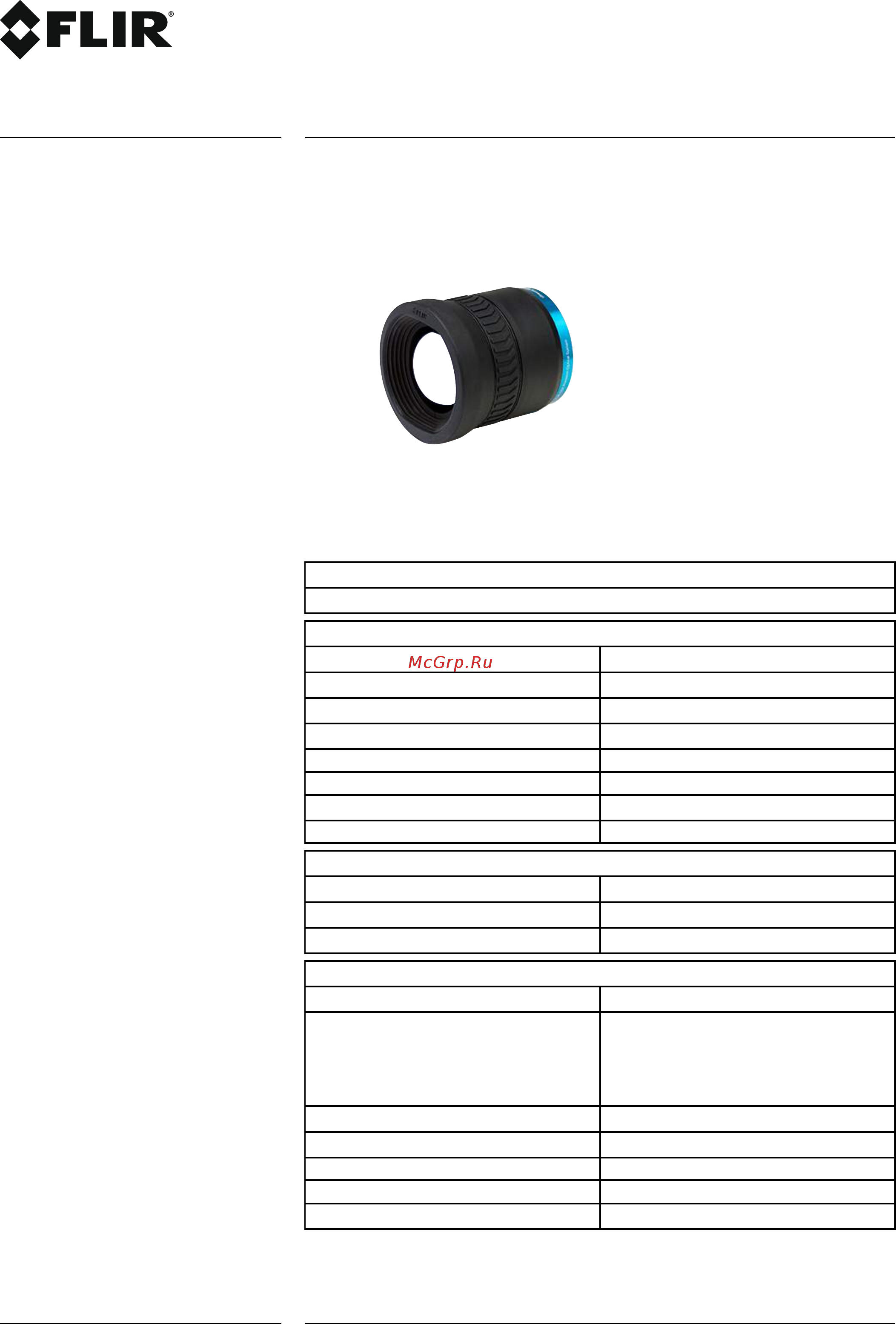 FLIR T10xx f=36mm (28°) Технические характеристики объектив FLIR 10xx F_36mm онлайн