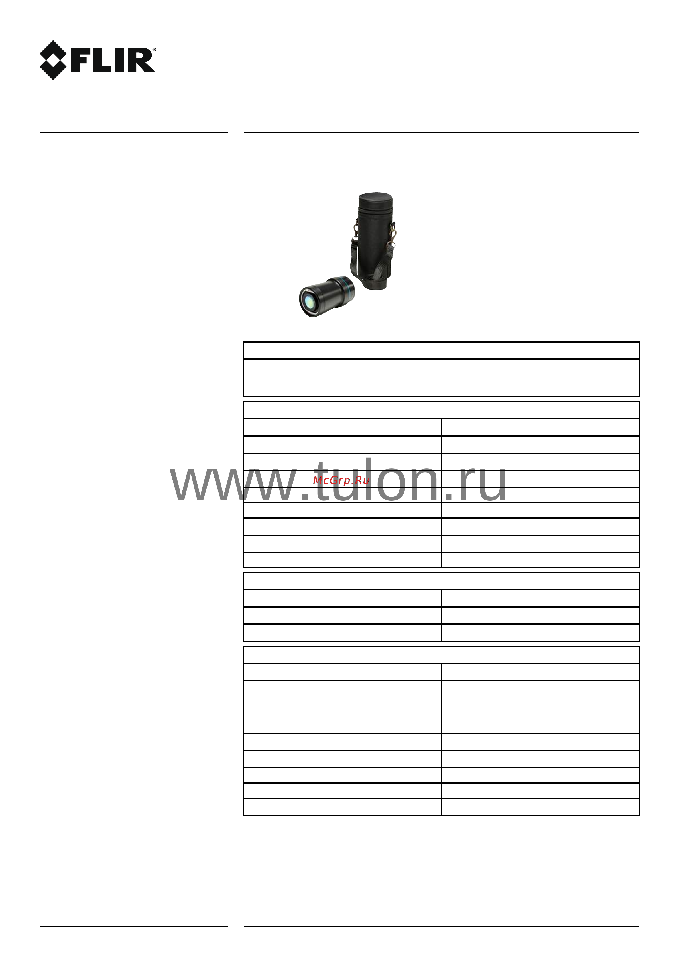 FLIR f=6,5 mm. (80°) для T6xx Технические характеристики объектив FLIR 6xx F_6.5mm онлайн