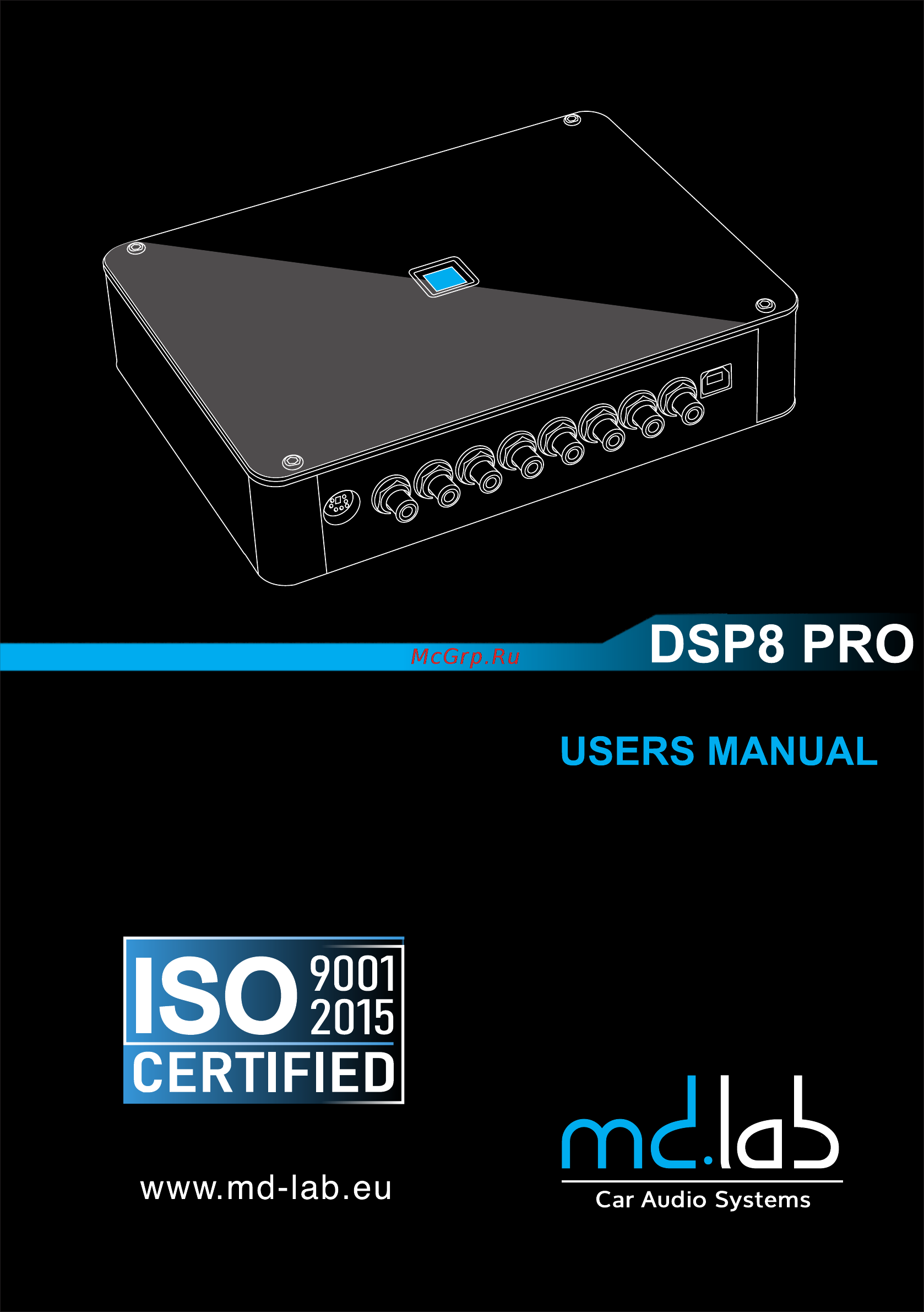 Md.lab DSP8 Pro Руководство пользовател онлайн