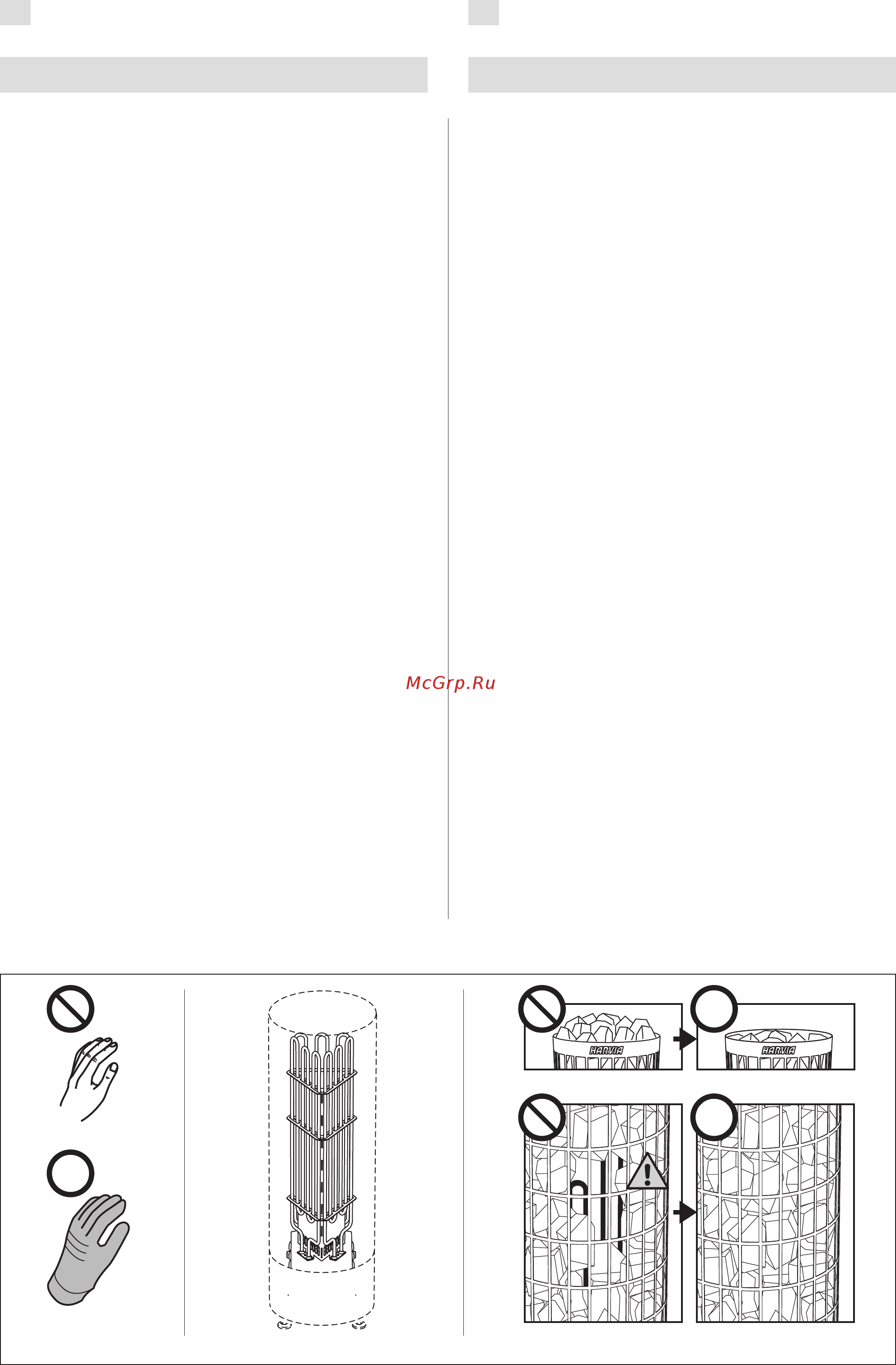 Harvia Cilindro PC110EE [19/48] Instructions for use 1 bedienungsanleitung