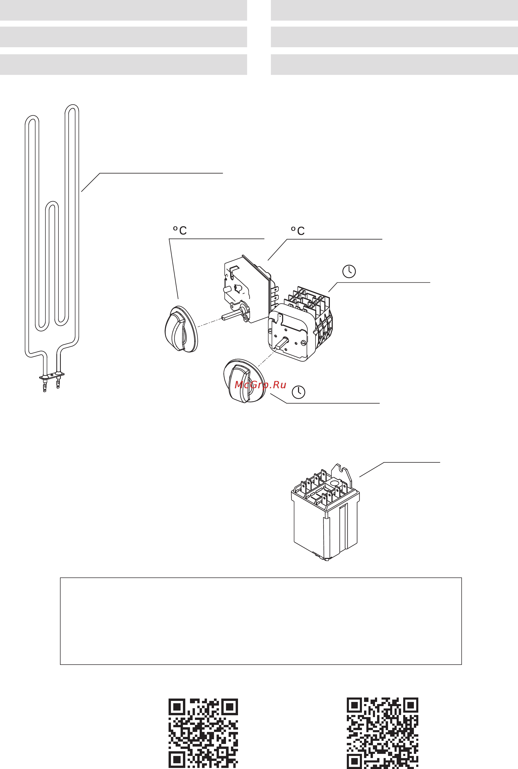 Harvia Glow Corner TRC70 [43/44] Spare parts 4 ersatzteile