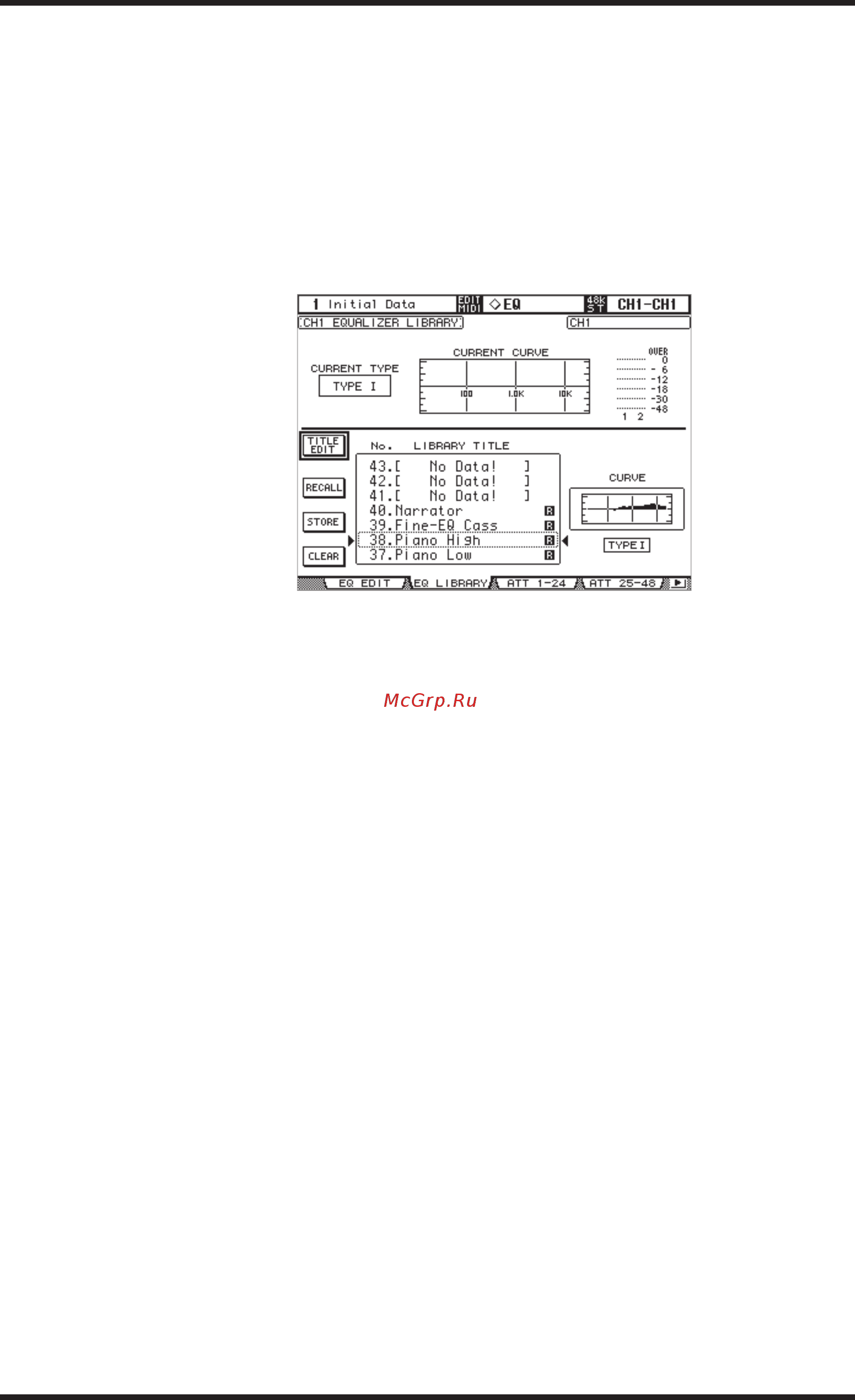 Yamaha DM2000V2E1 [172/315] Библиотека эквалайзера