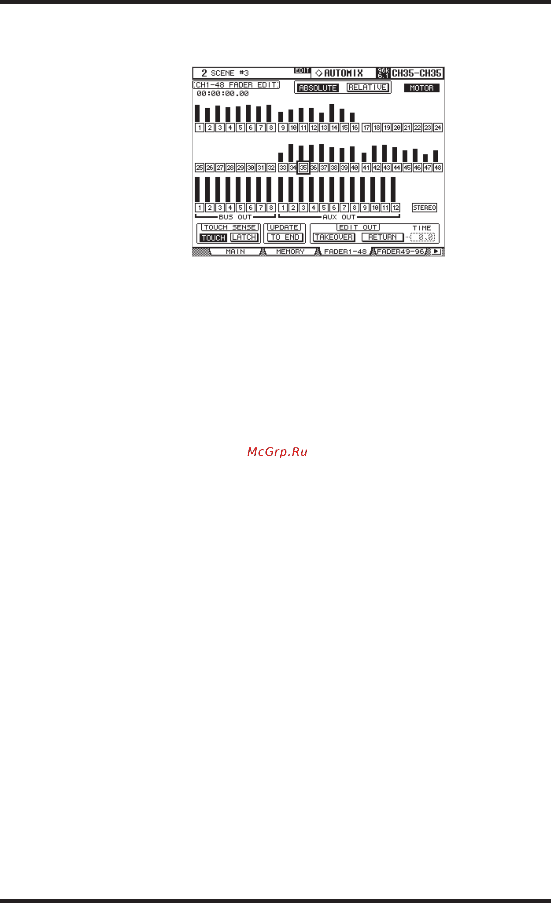 Yamaha DM2000V2E1 [200/315] Выберите страницу редактирования фейдера кнопкой automix display