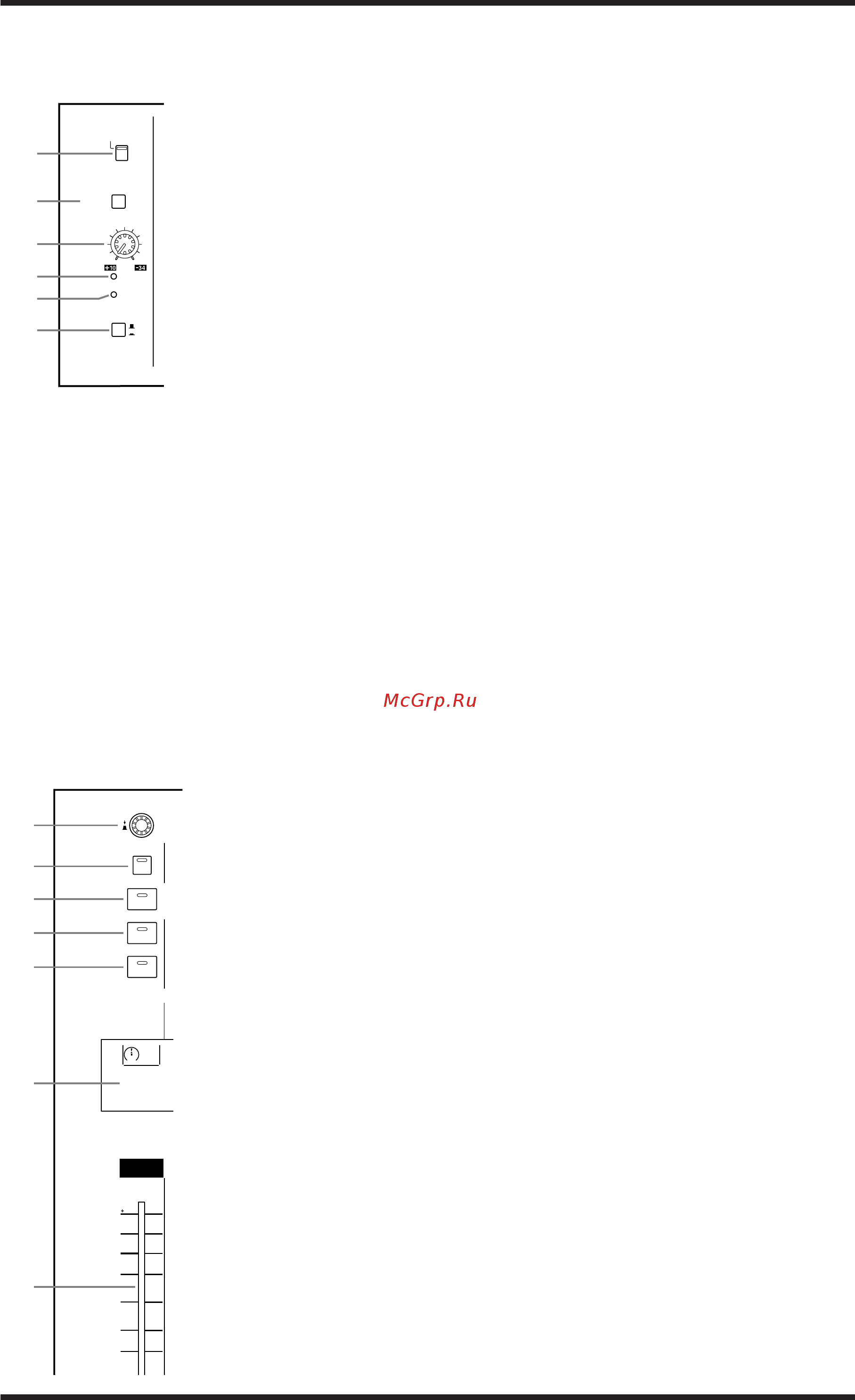 Yamaha DM2000V2E1 [21/315] Ad input section