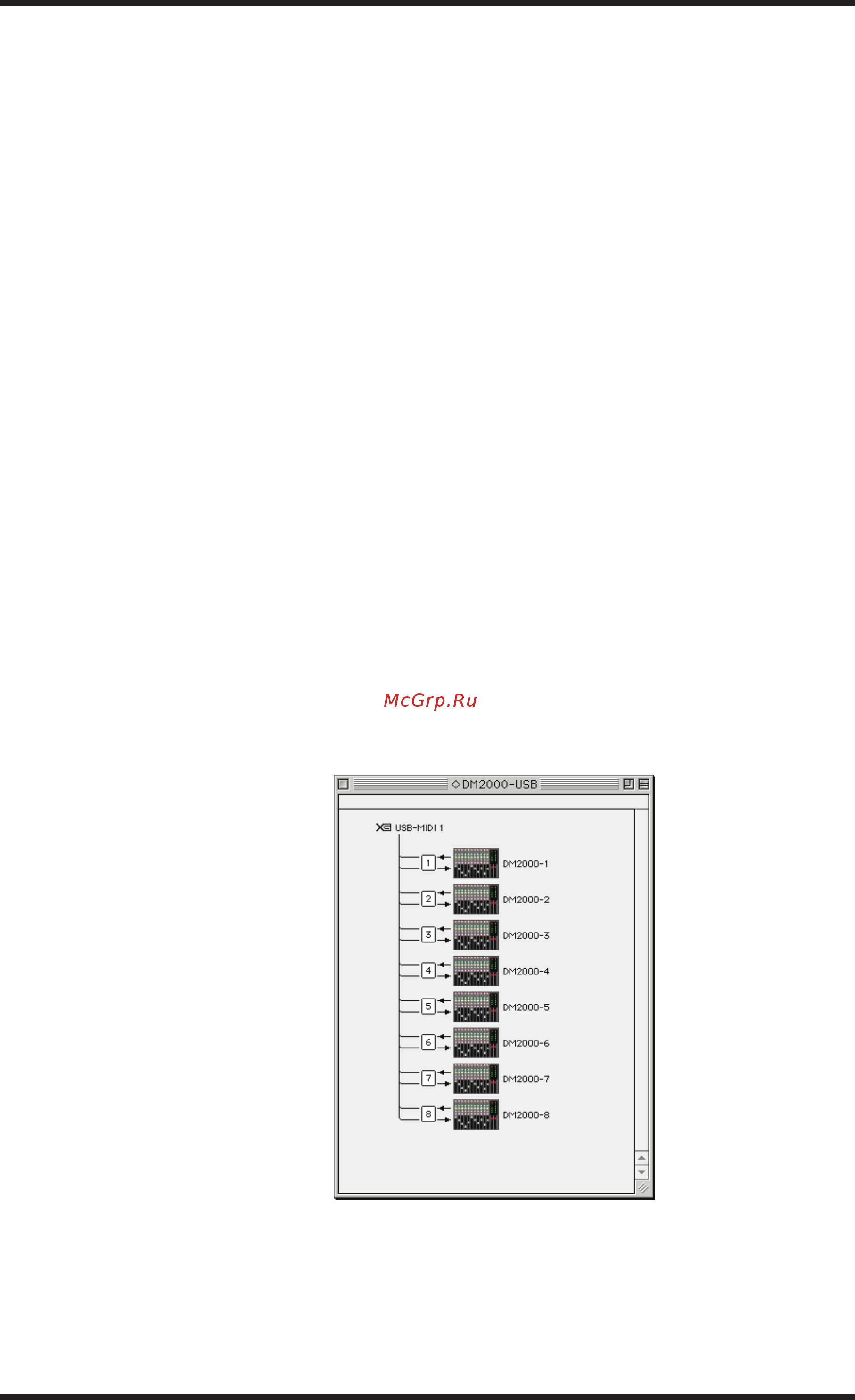 Yamaha DM2000V2E1 [222/315] Настройка dm 2000