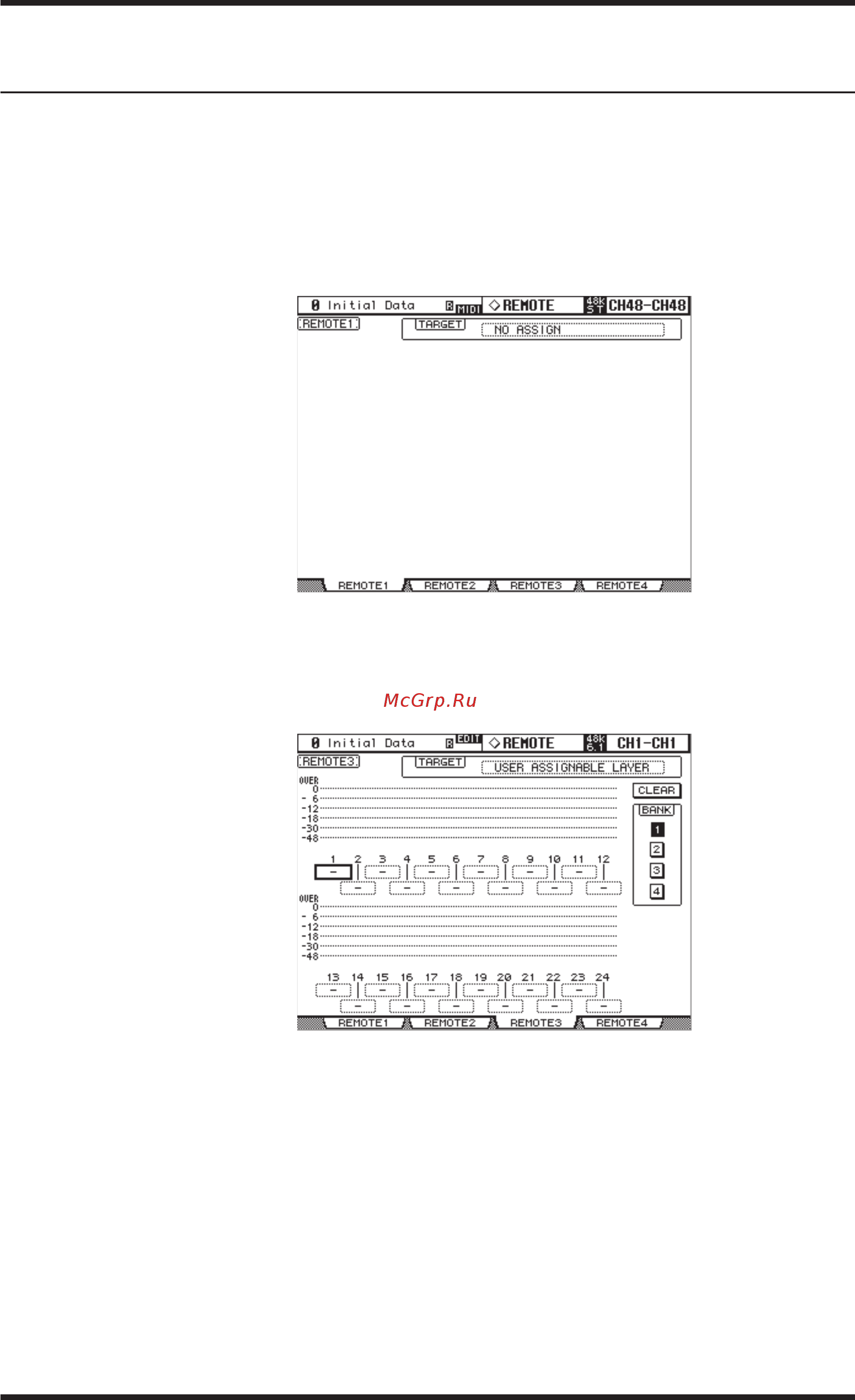 Yamaha DM2000V2E1 [269/315] Другие функции