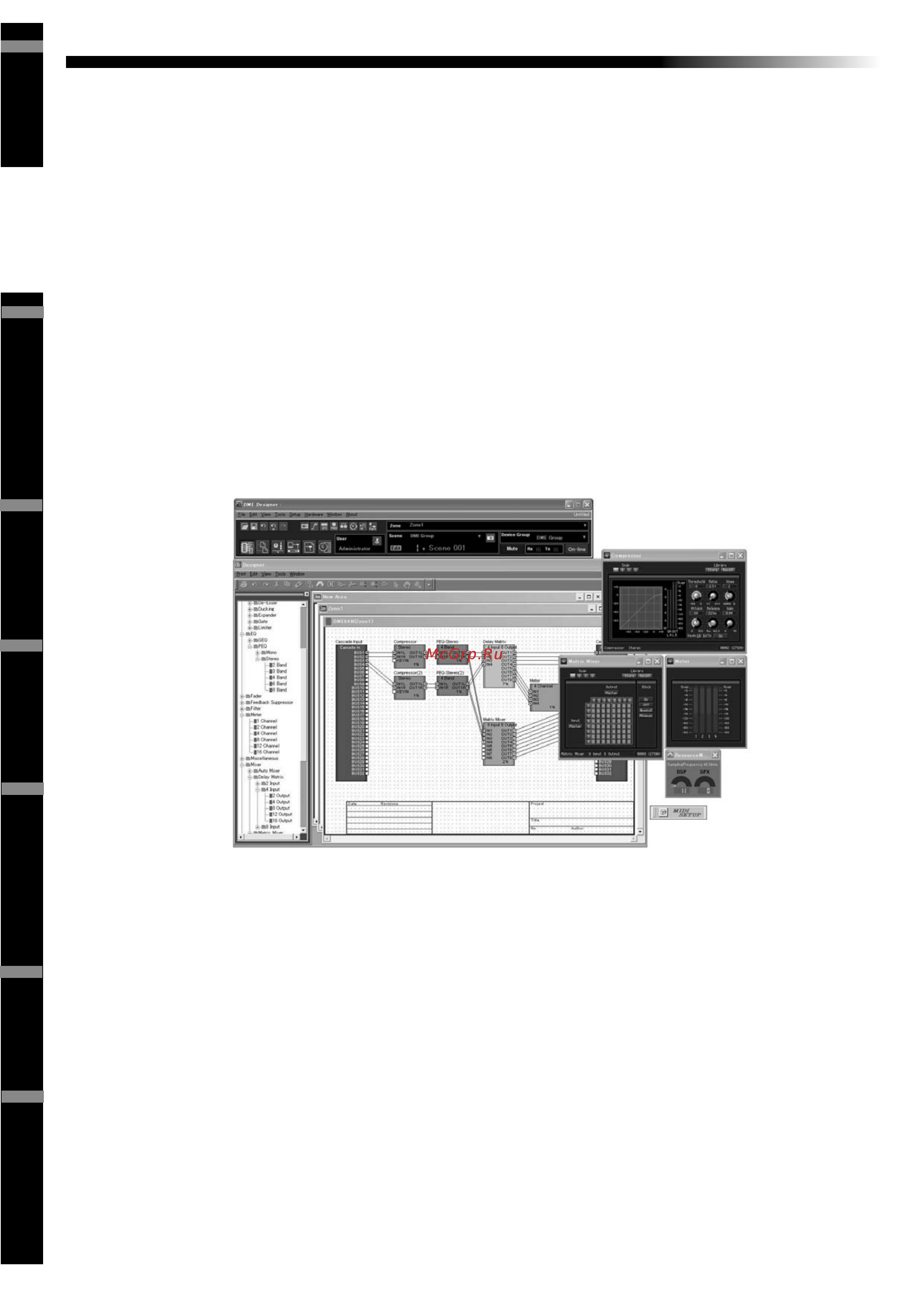 Yamaha DME8o-ES [12/43] Программа dme designer