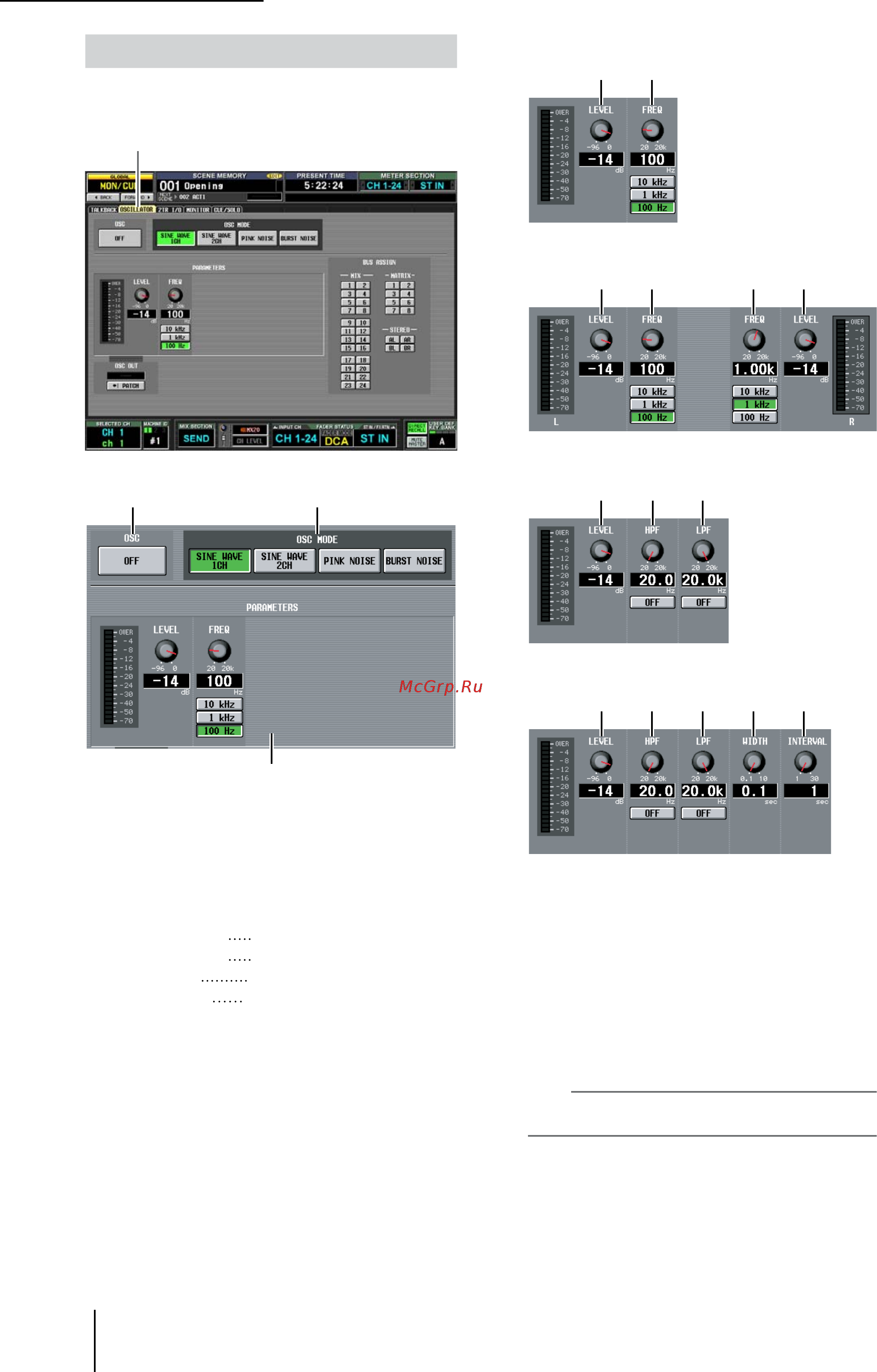 Yamaha PM5D [236/341] 7 4 9 8