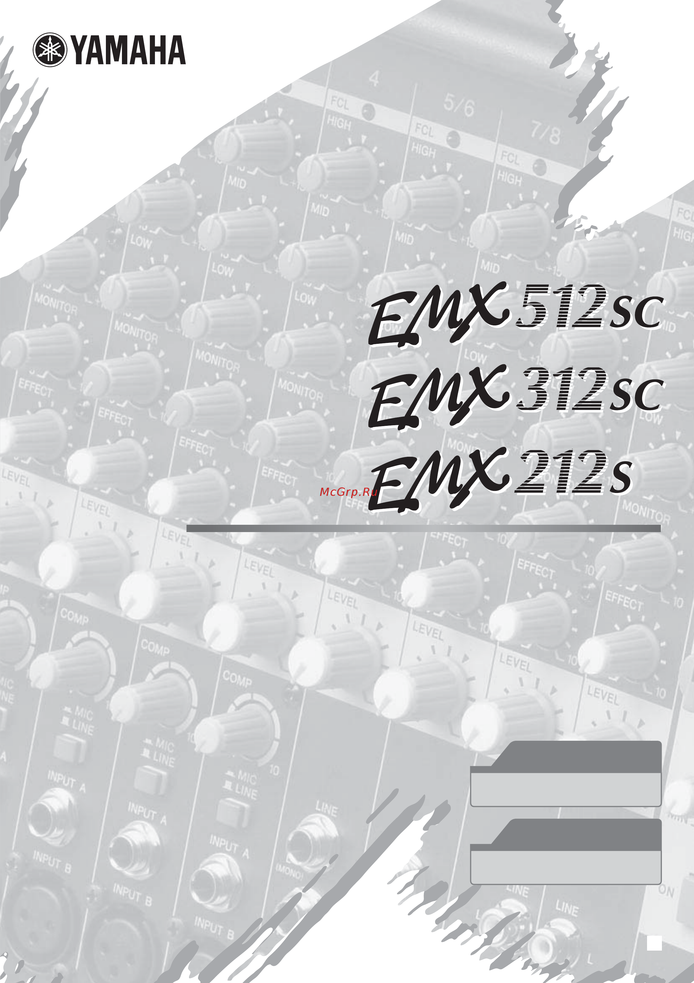 Yamaha EMX 512SC Руководство пользователя онлайн