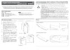 Yamaha HAF2-3115 Руководство пользователя
