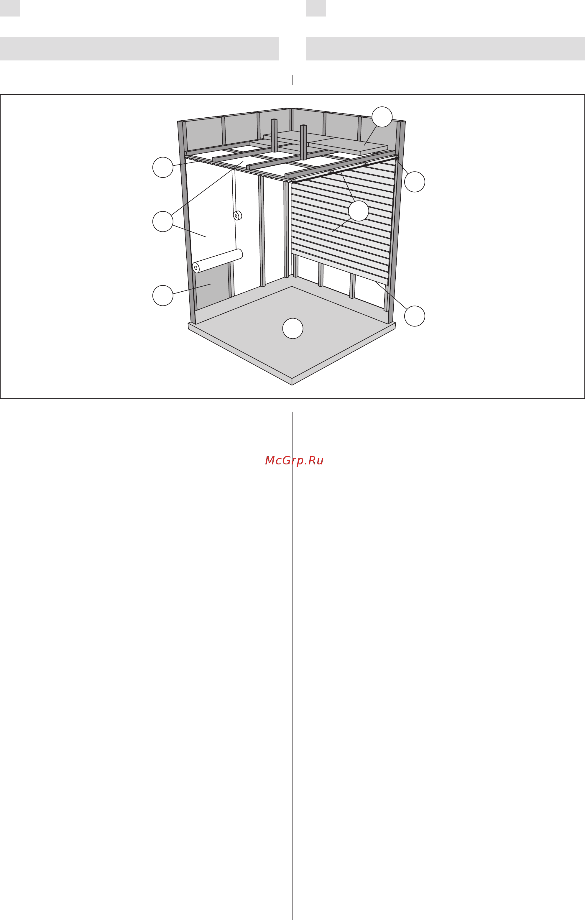 Harvia Glow Corner TRC70E [21/40] Sauna room