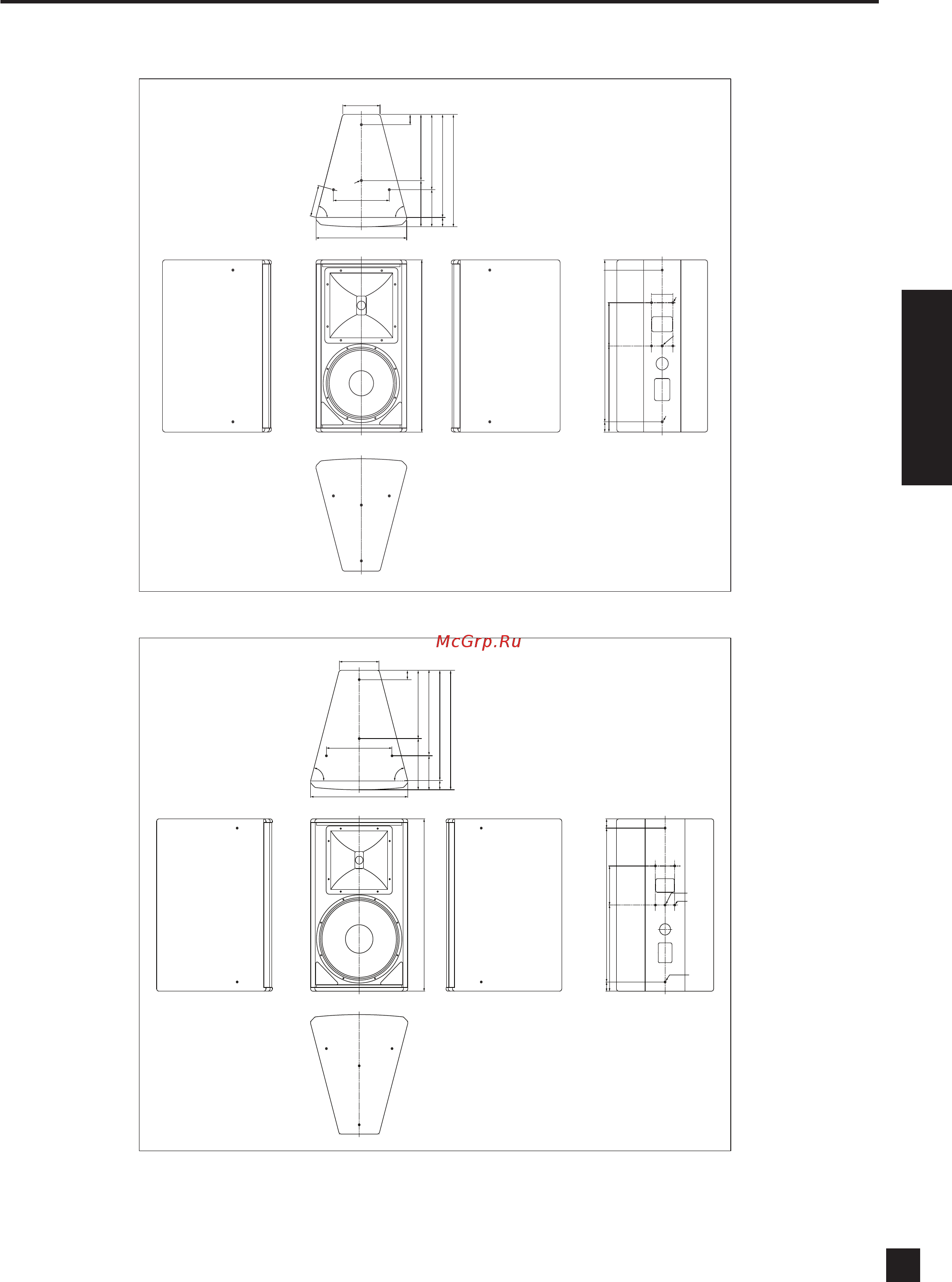Yamaha IF2112/64(W) [5/6] Русский
