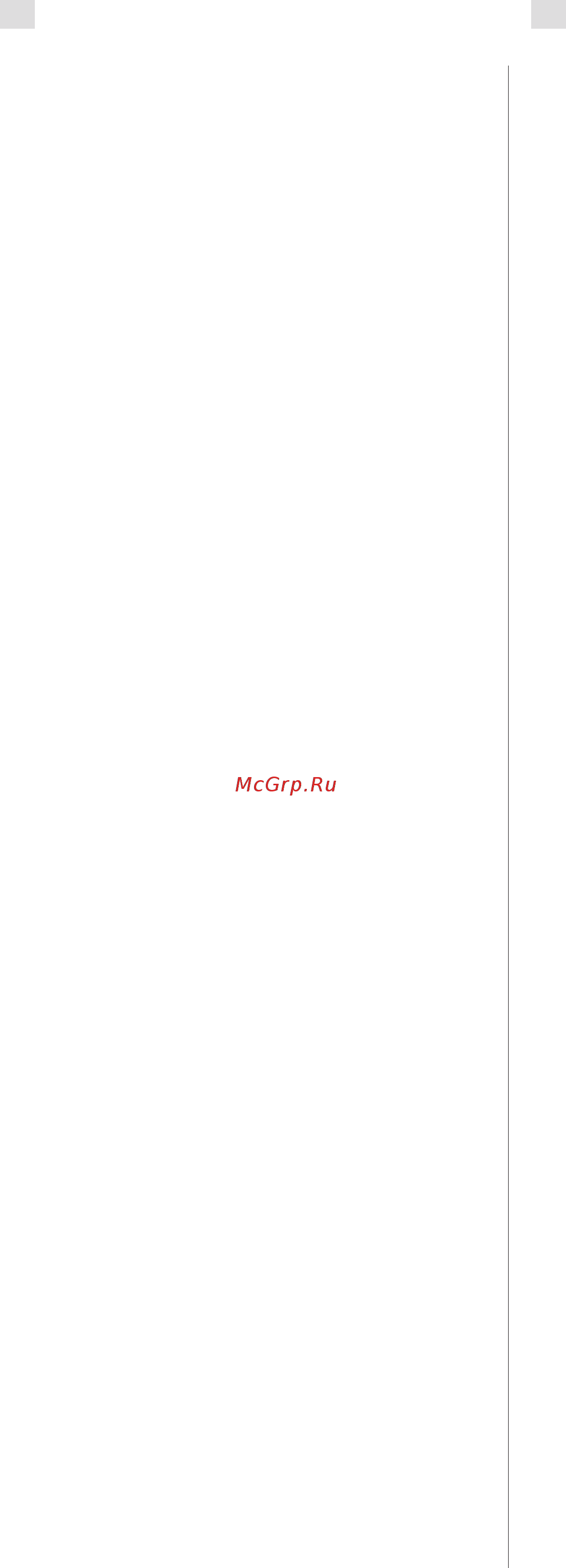 Harvia Club K13,5G [15/52] Aufguss