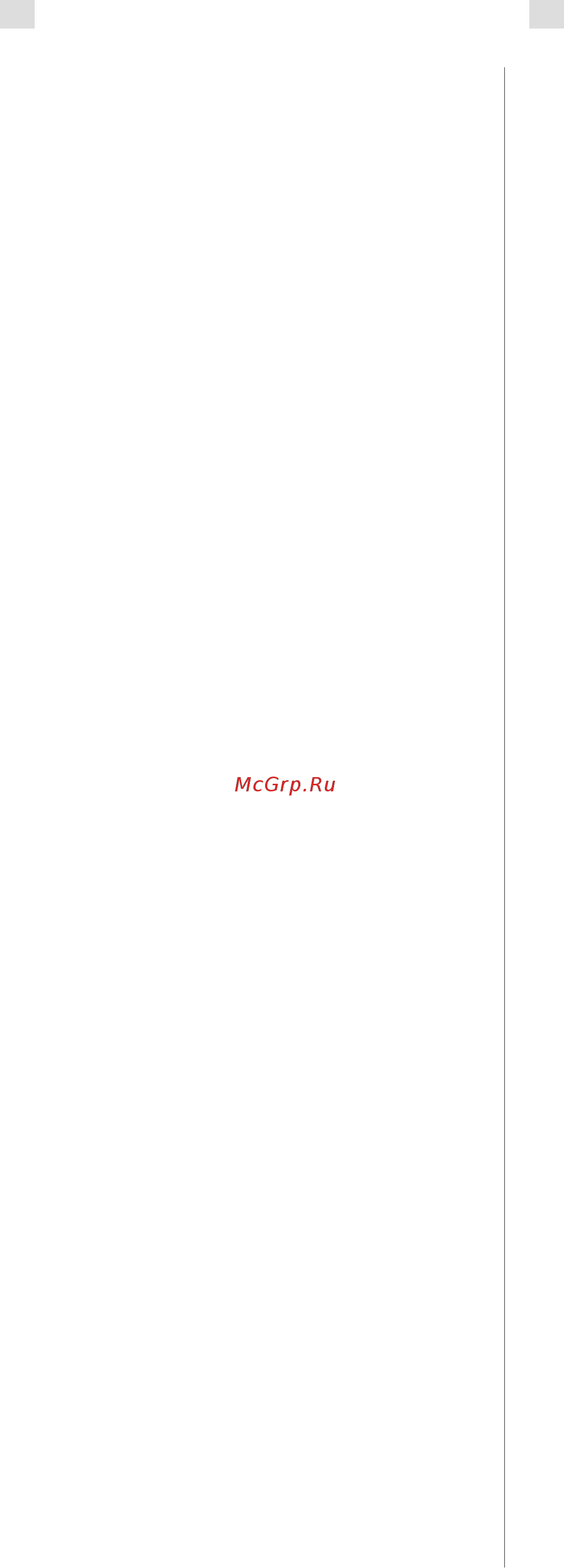 Harvia Club K11G [38/52] Мощность каменки