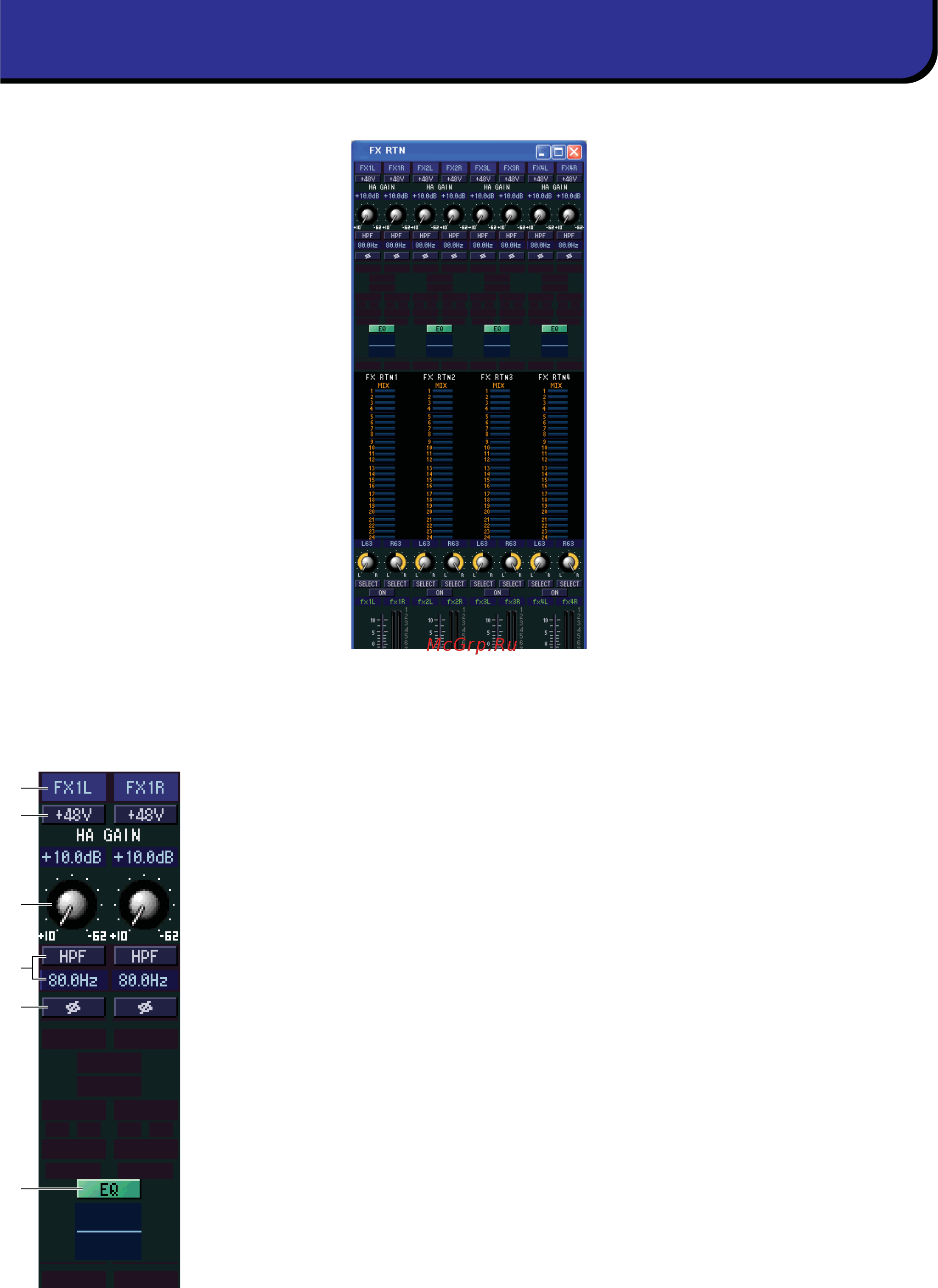 Yamaha PM5D_2 [11/62] Окна fx rtn возврат эффектов