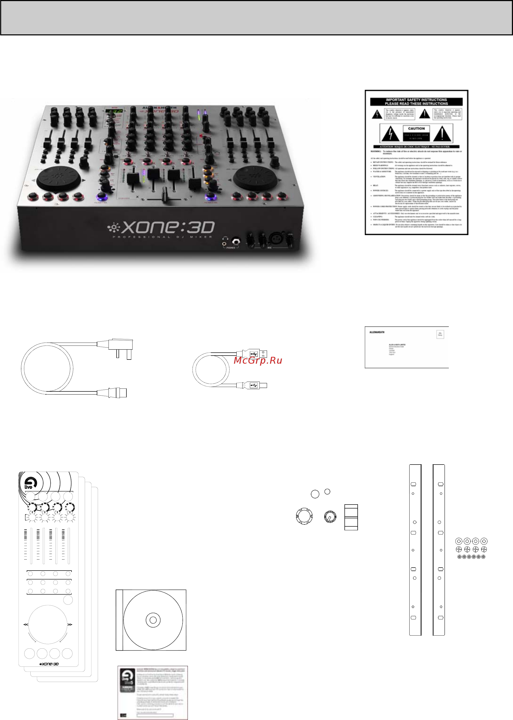 Allen&Heath ALLEN & HEATH Xone:3D [4/43] Комплектация