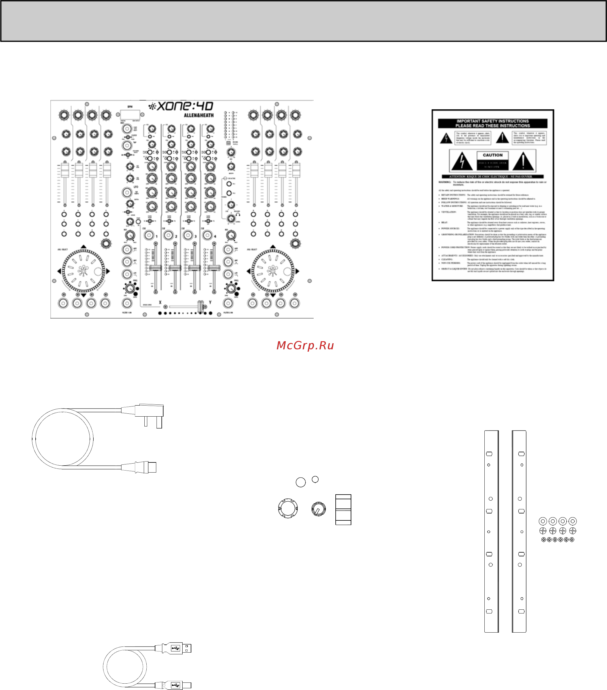 Allen&Heath ALLEN & HEATH XONE:4D [4/48] Комплектация