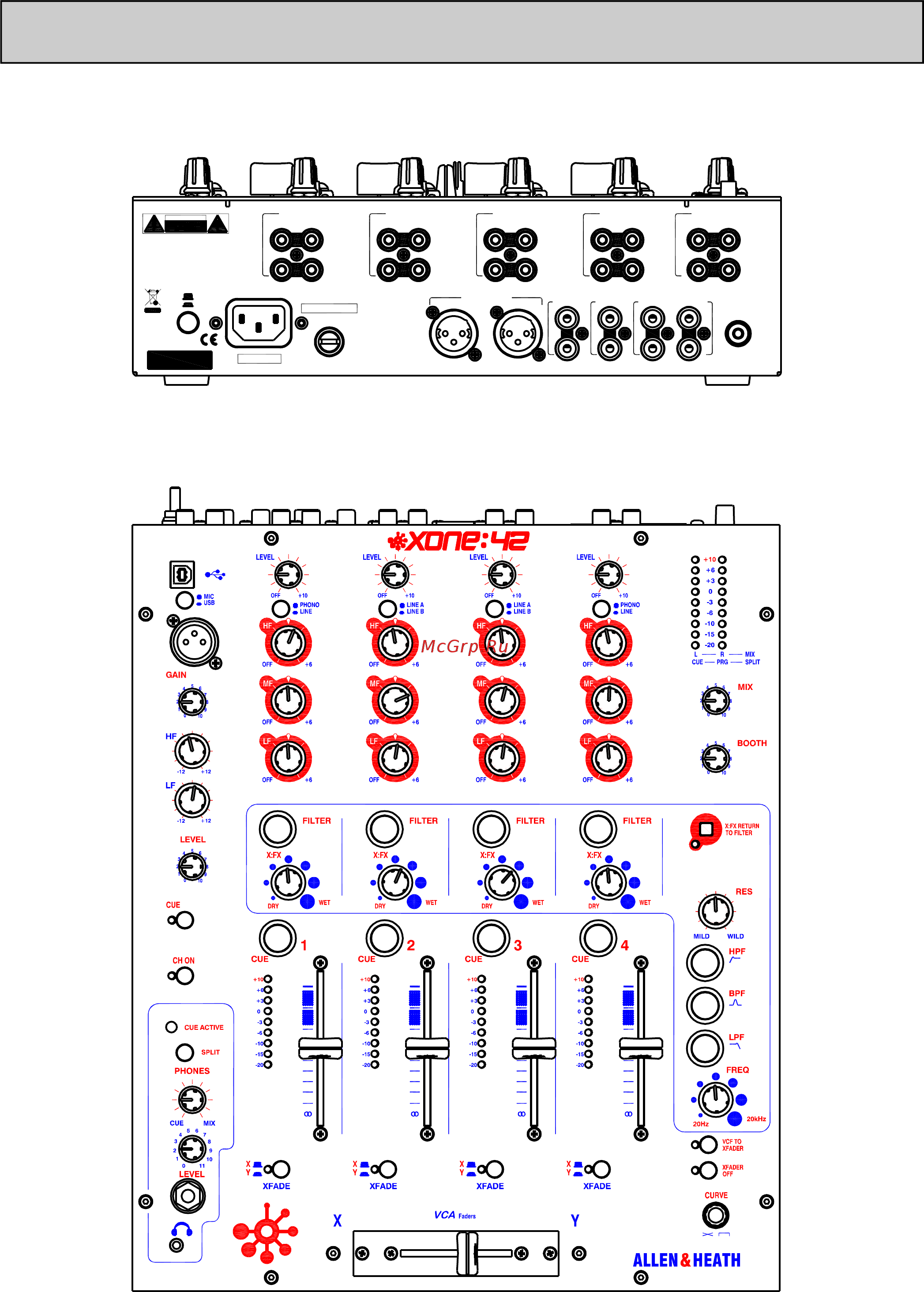 XONE 42 [5/28] A m тд m