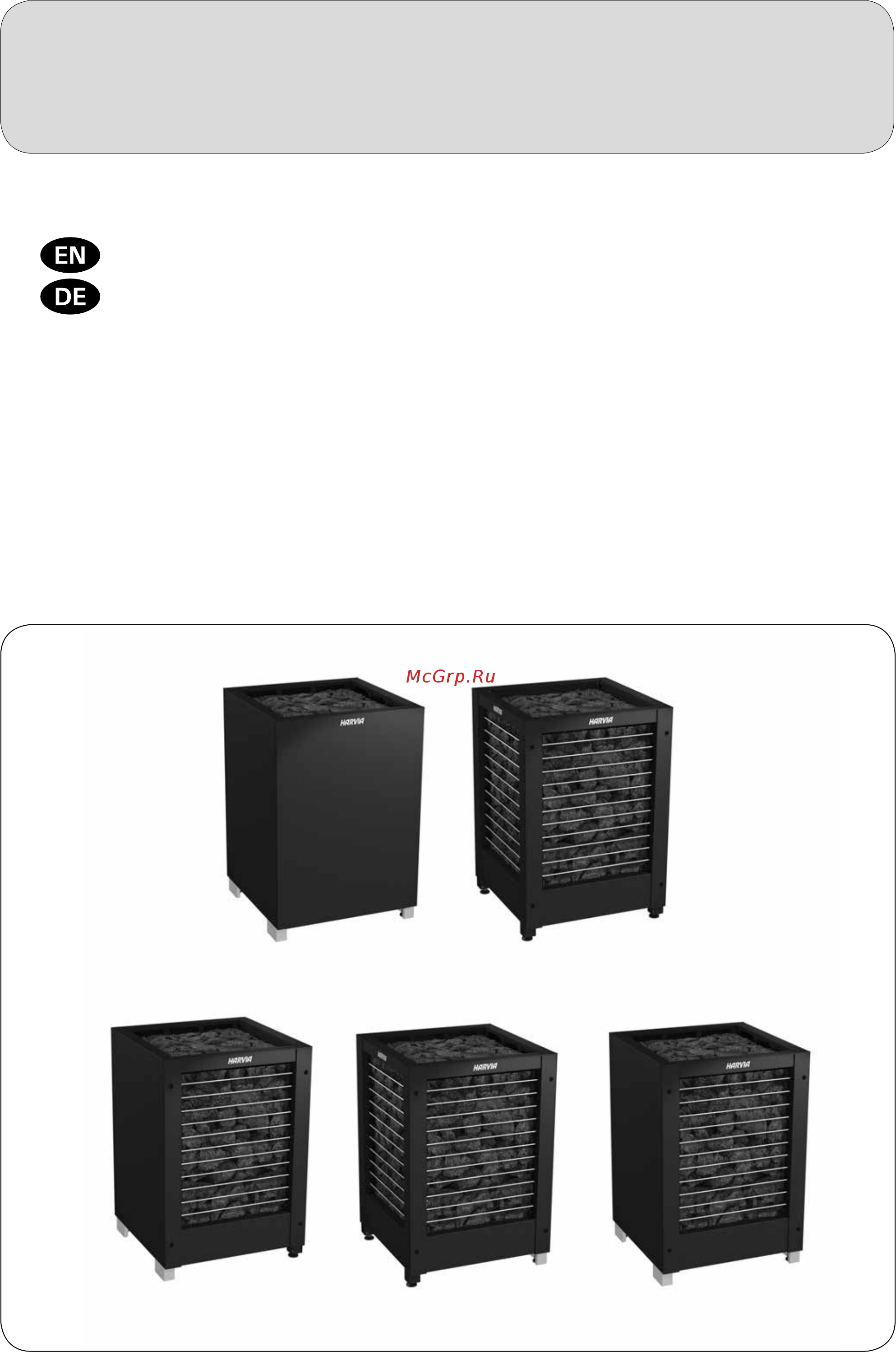 Harvia Modulo MD160GL Инструкция по эксплуатации онлайн