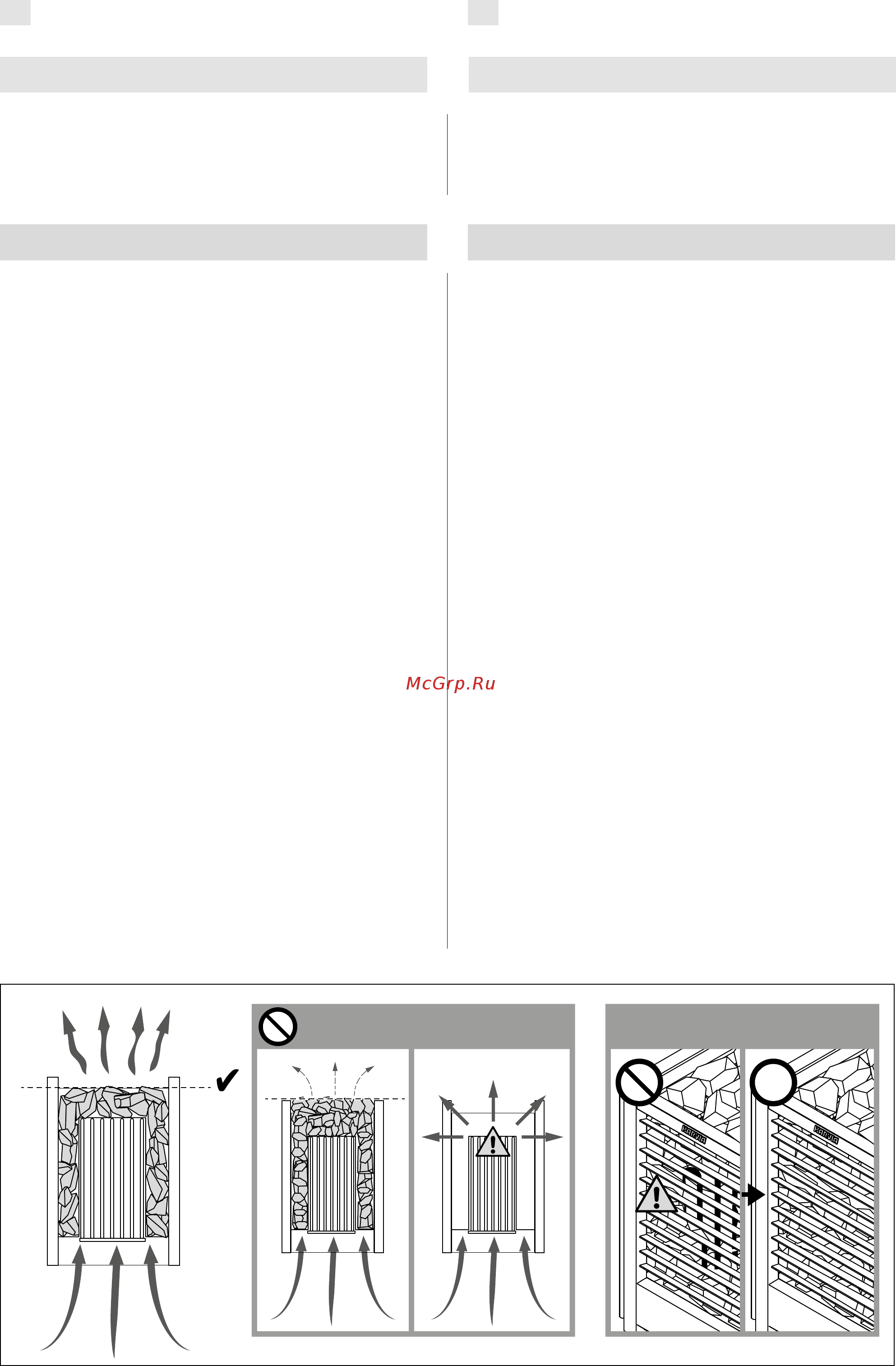 Harvia Modulo MD160 [3/15] Aufschichten der saunaofensteine