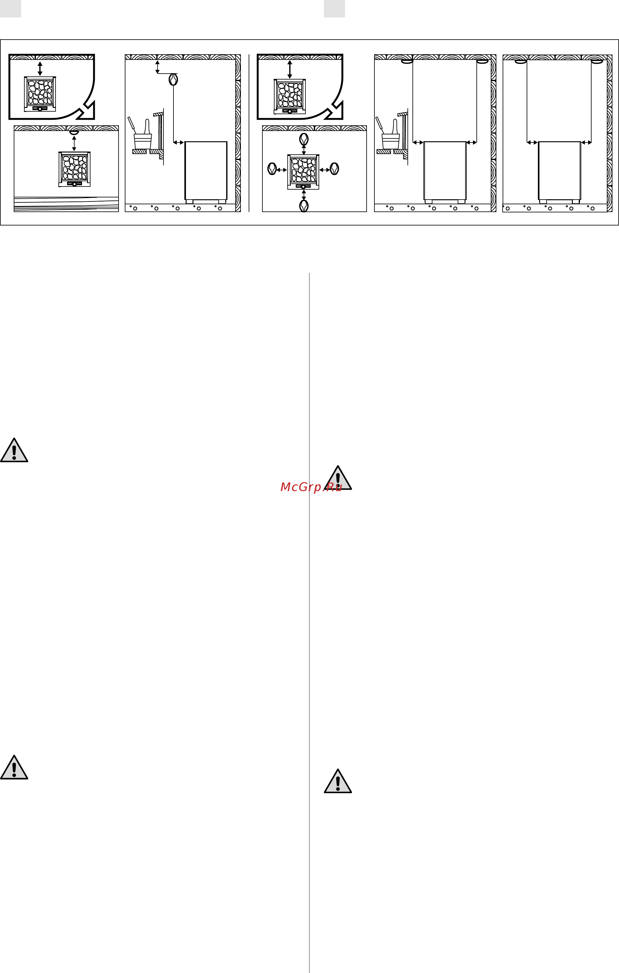 Harvia Modulo MD160GSA [12/17] Installation of the control unit and sensor
