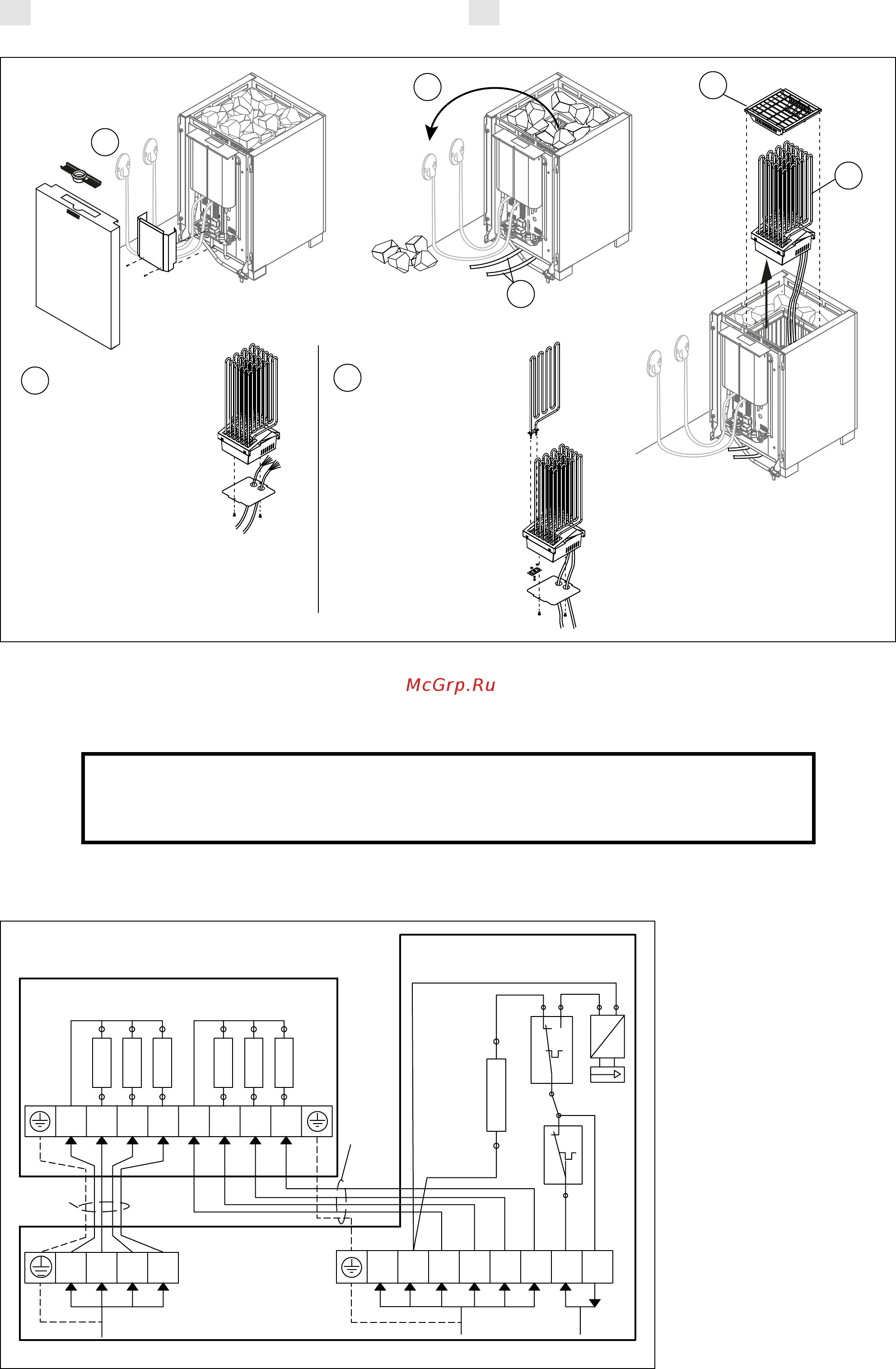Harvia Modulo MD180GSA [14/17] Make sure the water supply to the heater stellen sie die wasserversorgung des ofens sicher