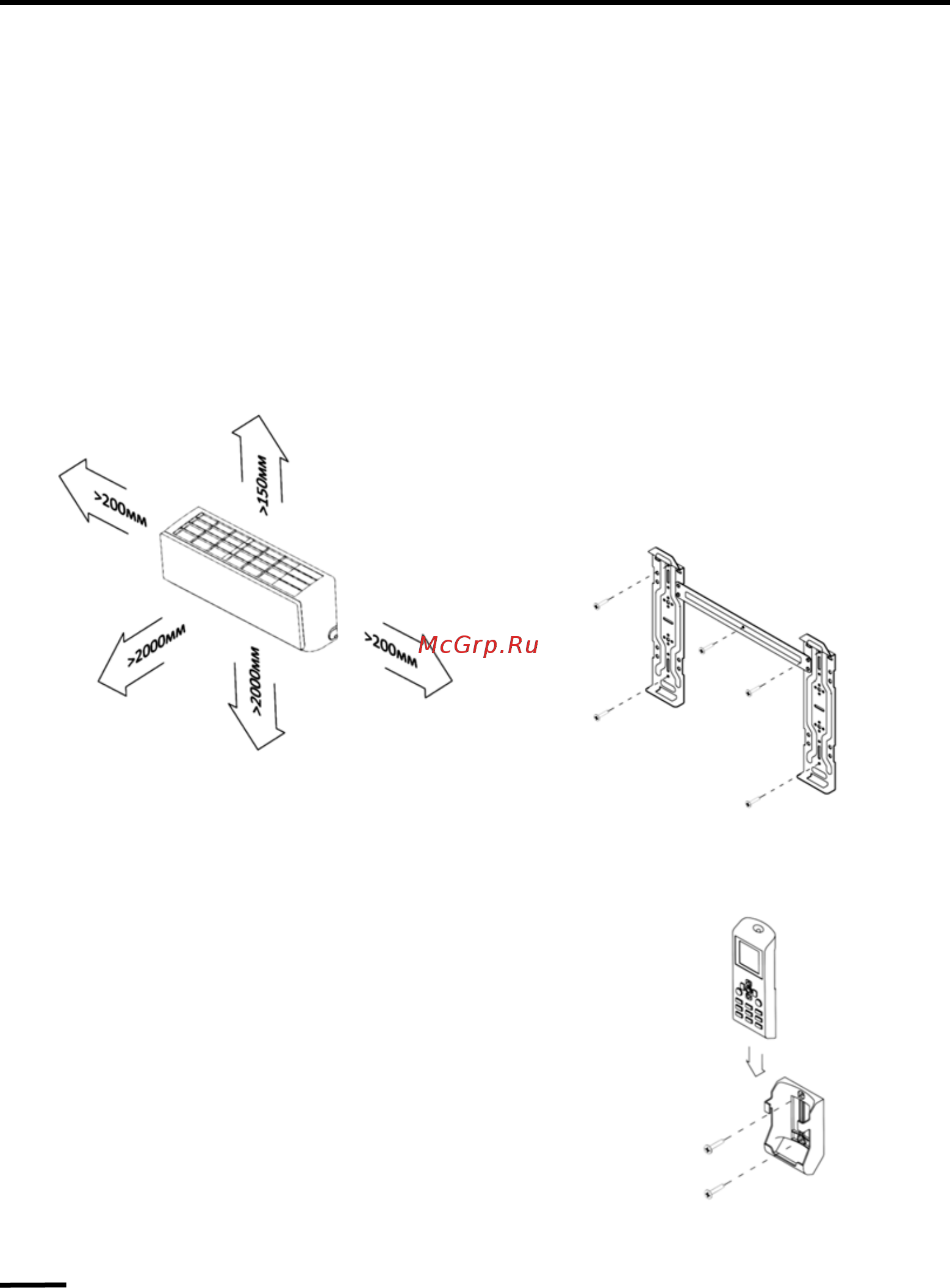 AUX ASW-H12A4 \ DE-R1 [7/26] Установка кондиционера