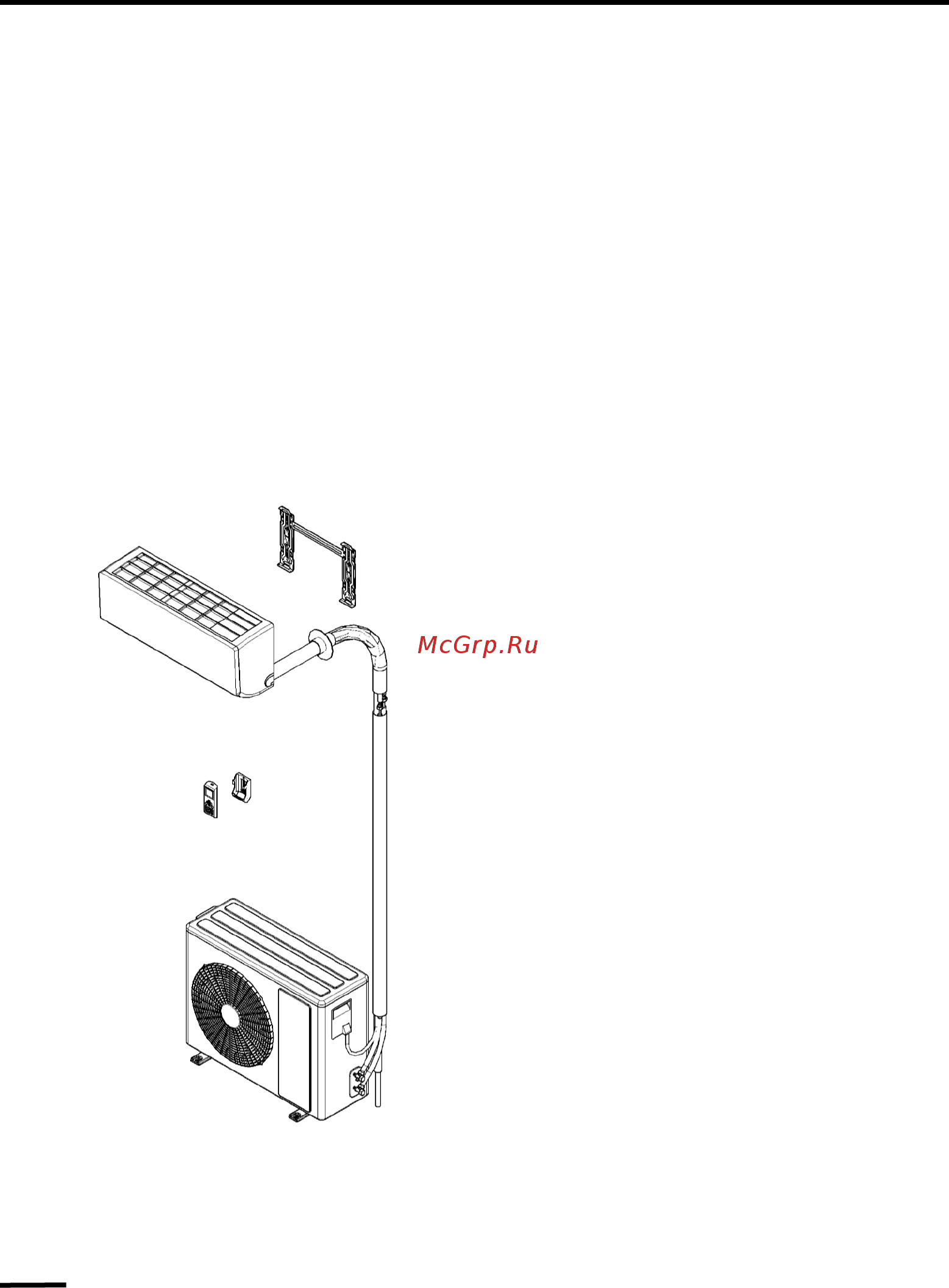 AUX ASW-H12B4 \ LK-700R1DI [3/26] Комплект поставки и монтажная схем а