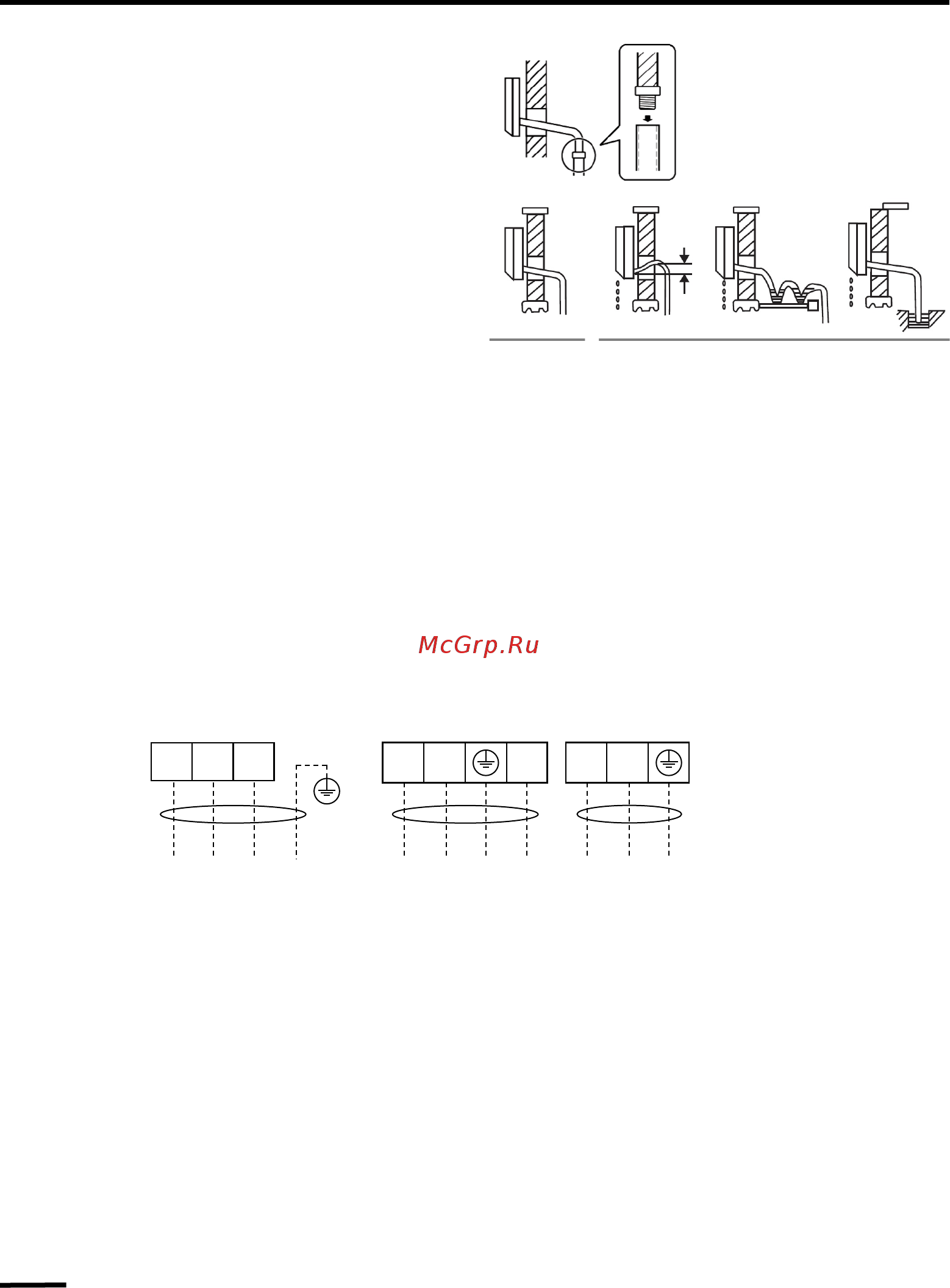 AUX AS-H18B4 \ LK-700R1DI [9/26] Установка кондиционера
