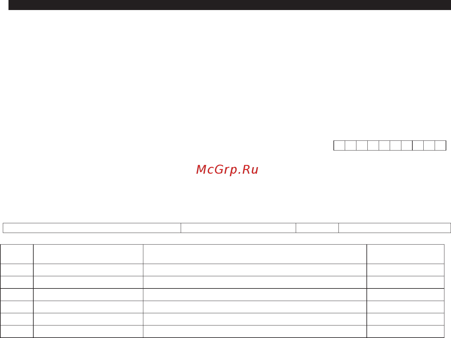 Atlantic STEATITE EGO 100 861332 Инструкция по эксплуатации онлайн [50/68] 864919