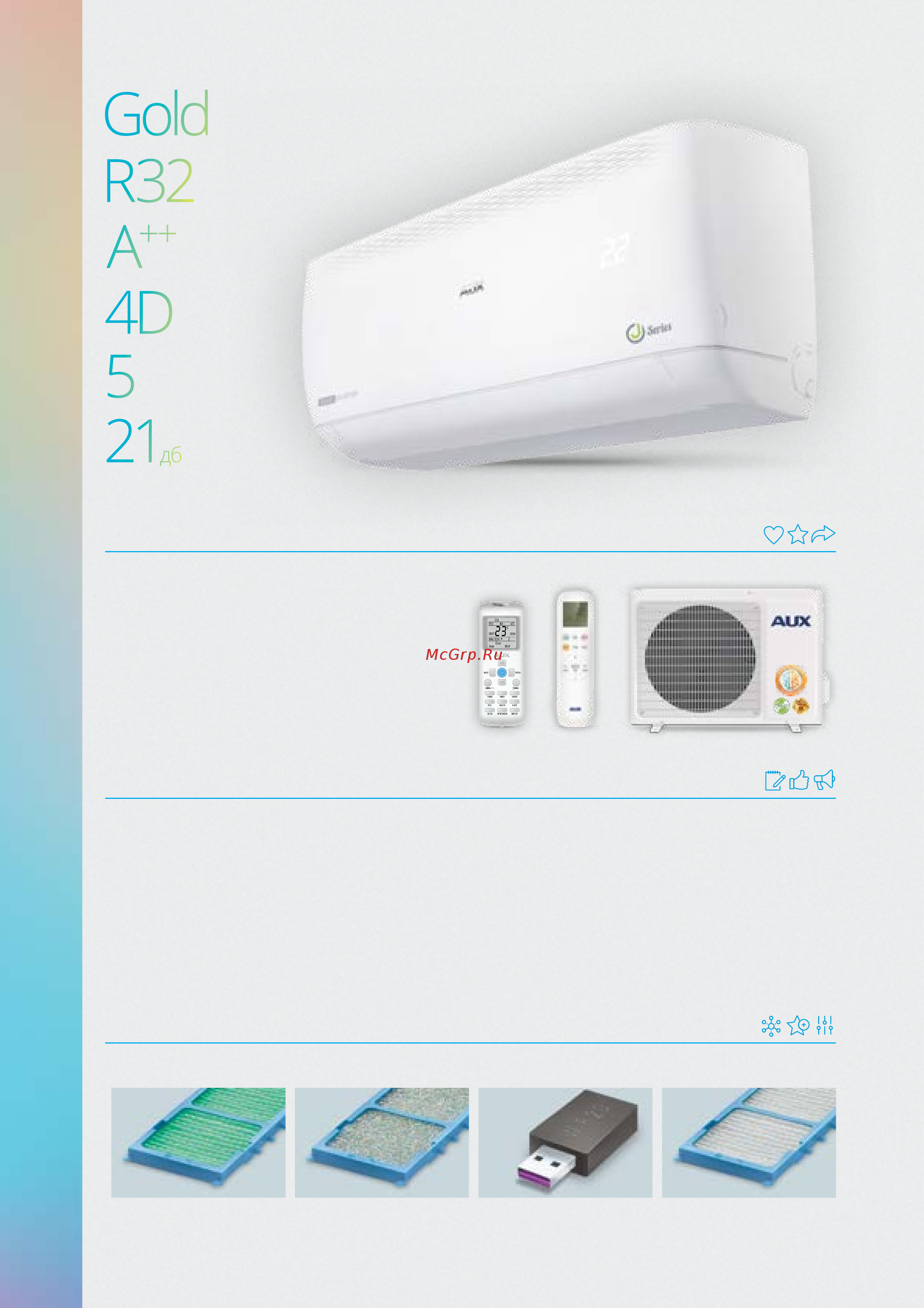 AUX ALCF-H36DR1 [34/96] Серия j progressive inverter