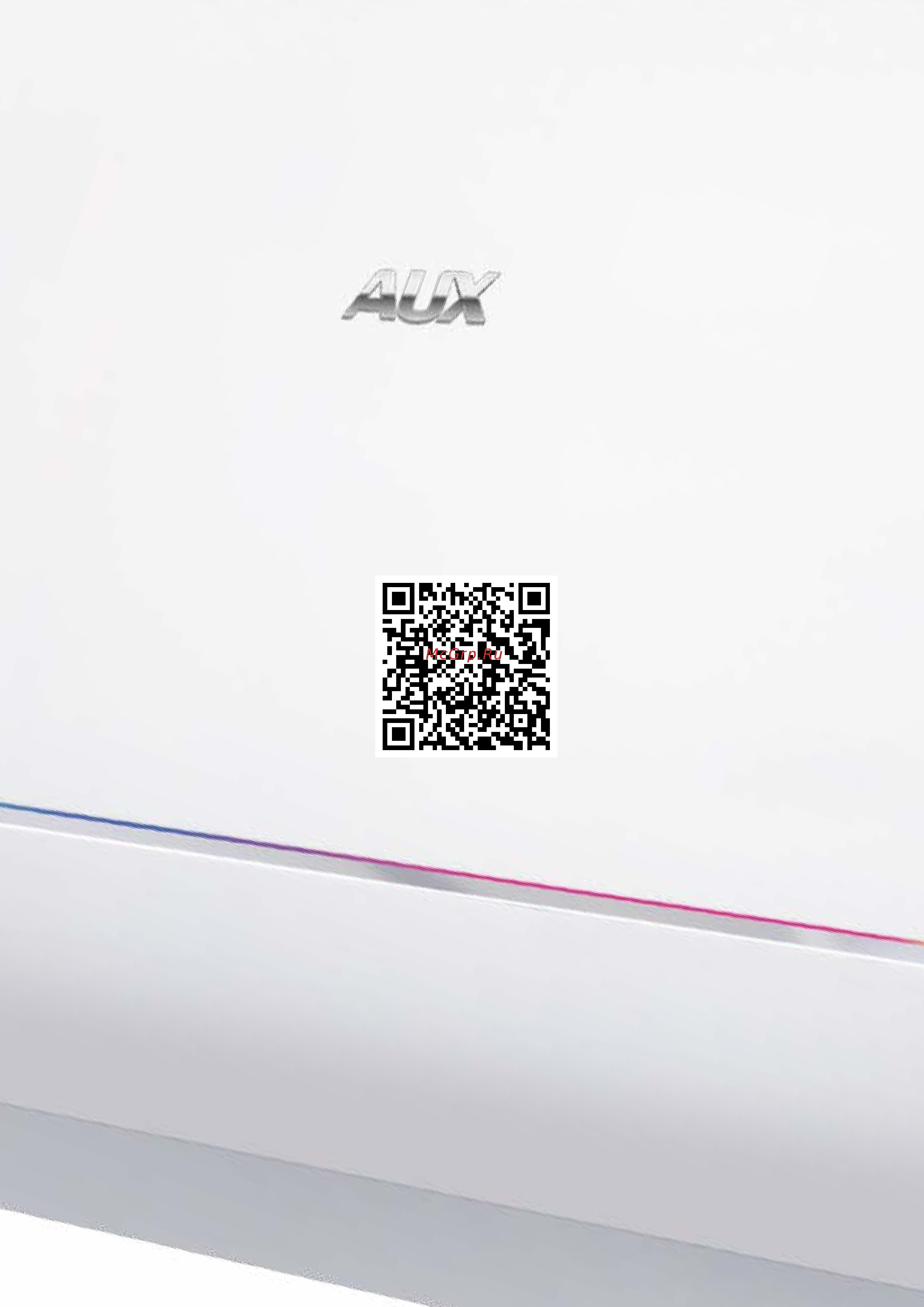 AUX ALCF-H36DR1 [96/96] Aux россия ооо хиконикс