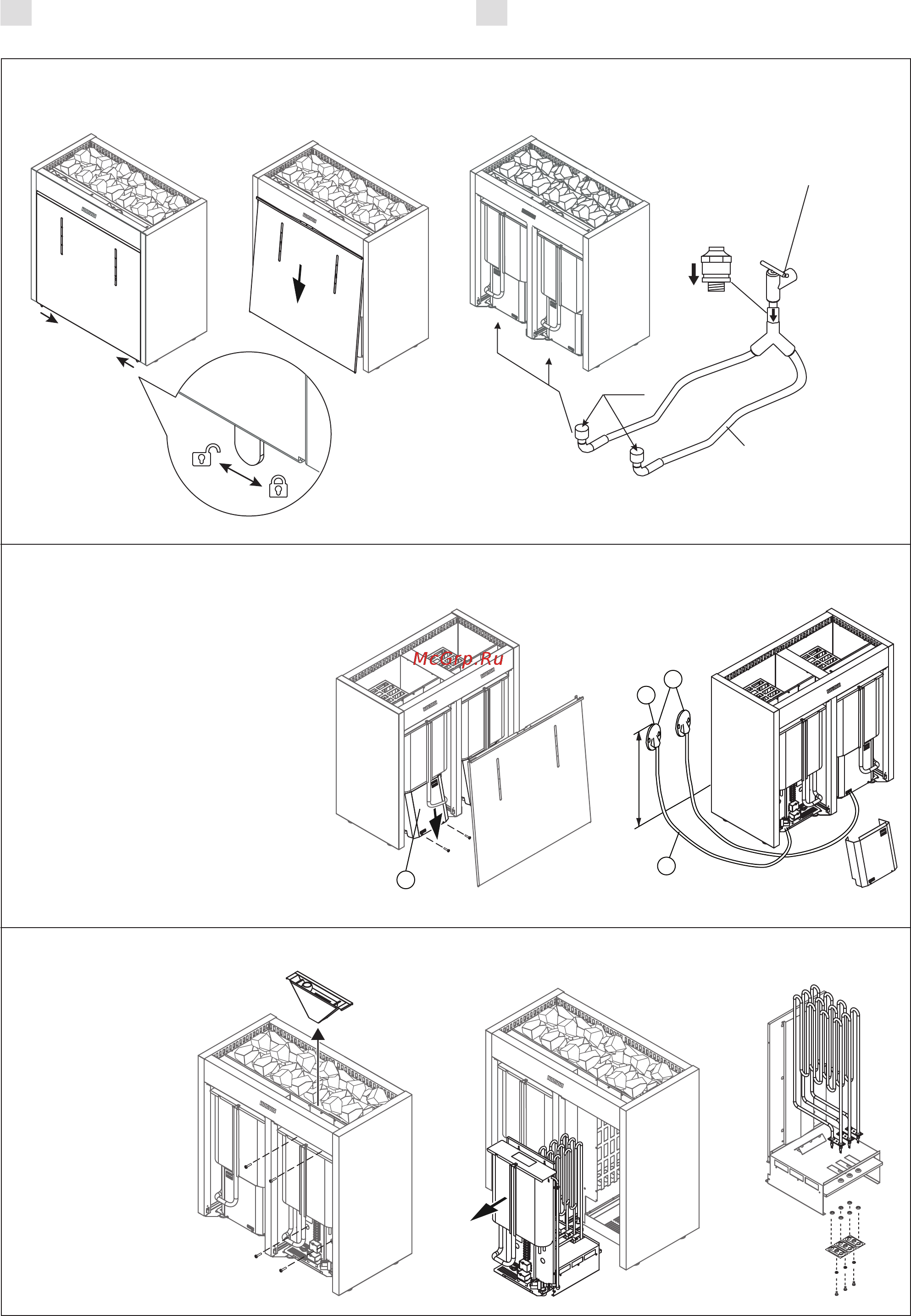 Harvia Virta Pro Combi HL220SA Инструкция по эксплуатации онлайн [13/44] 498626