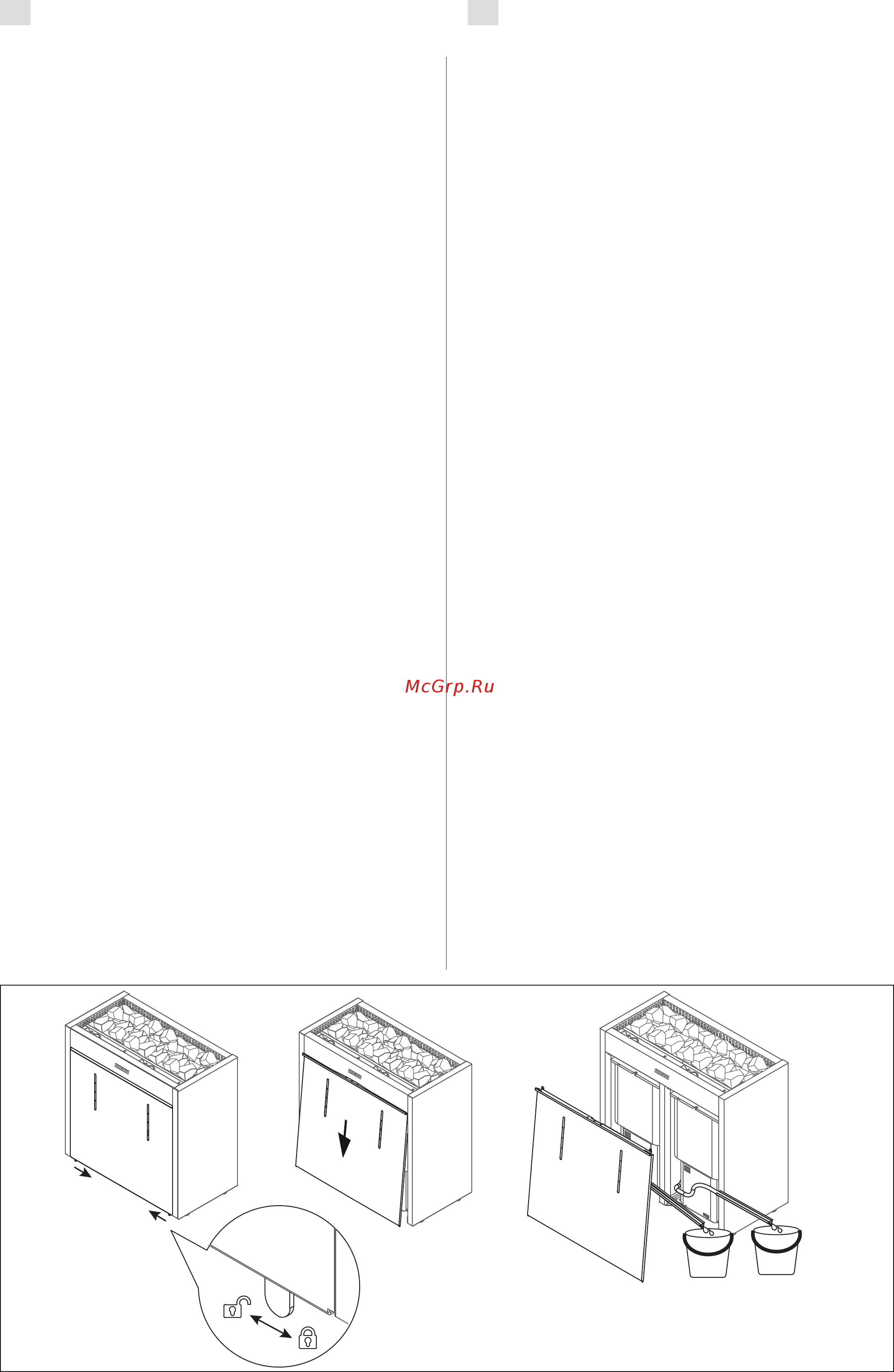 Harvia Virta Pro Combi HL135SA [20/44] Verwendung von duftmischungen